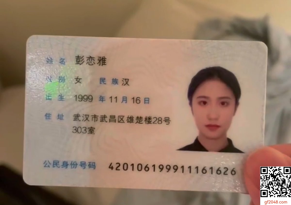 妹妹們都是潛力股
