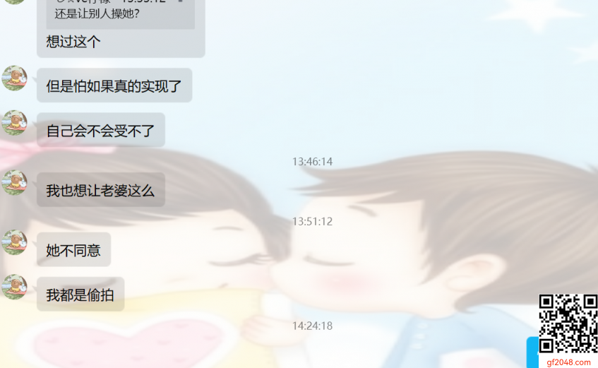 [原创]网友投稿开发护士骚妻  欢迎大家评鉴[10P]