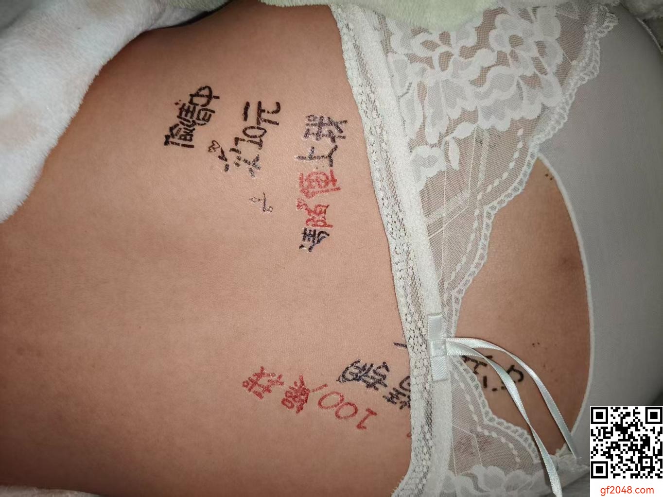 [原创]手势认证，欲望骚妻的大屁股[20P]
