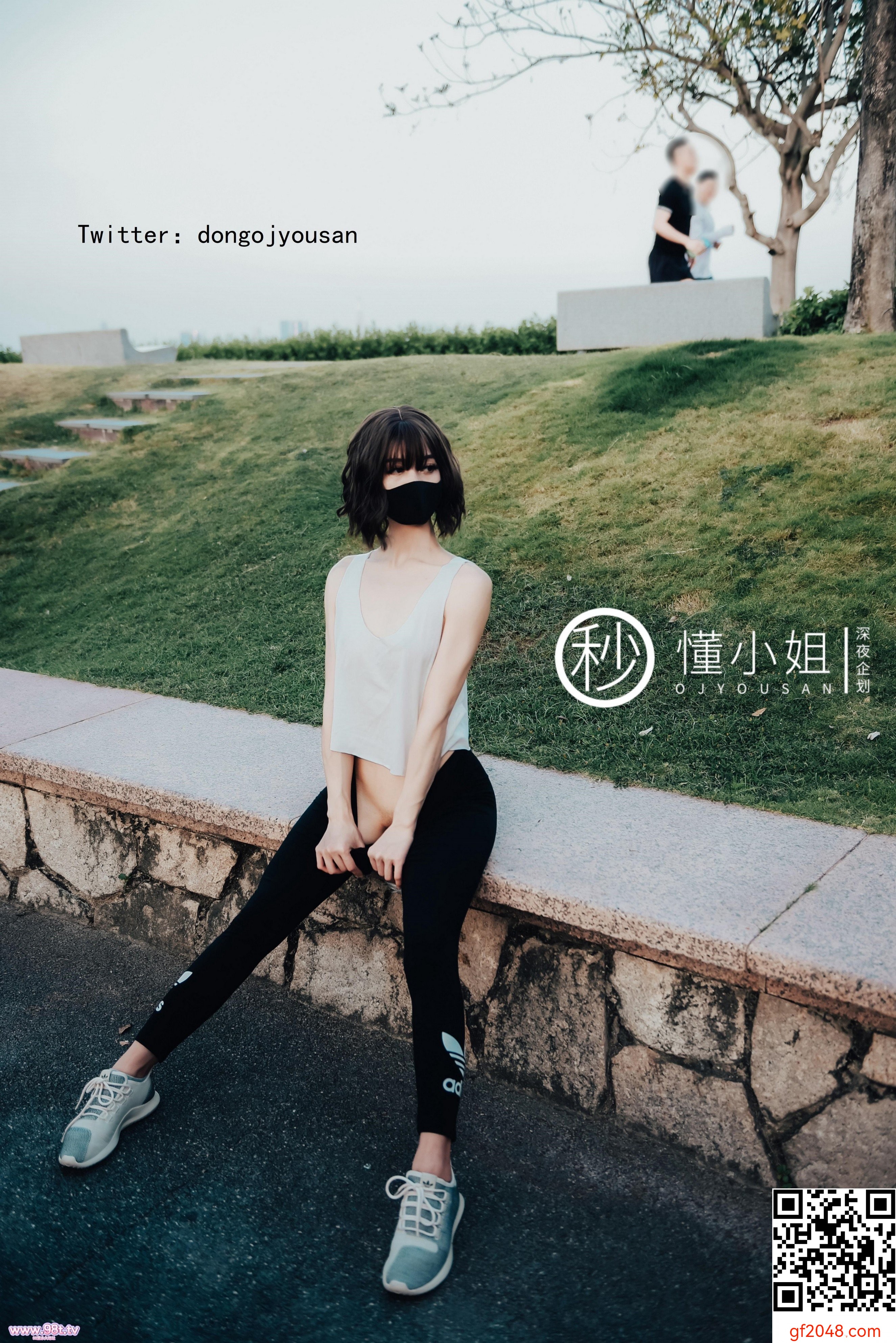 懂小姐-最新作骆驼趾真空跑步[46p]