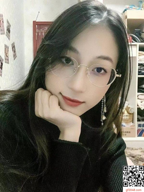 最騷的還是眼鏡妹妹  (14P)