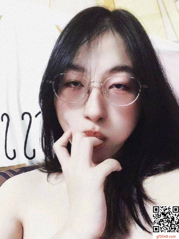 最騷的還是眼鏡妹妹  (14P)
