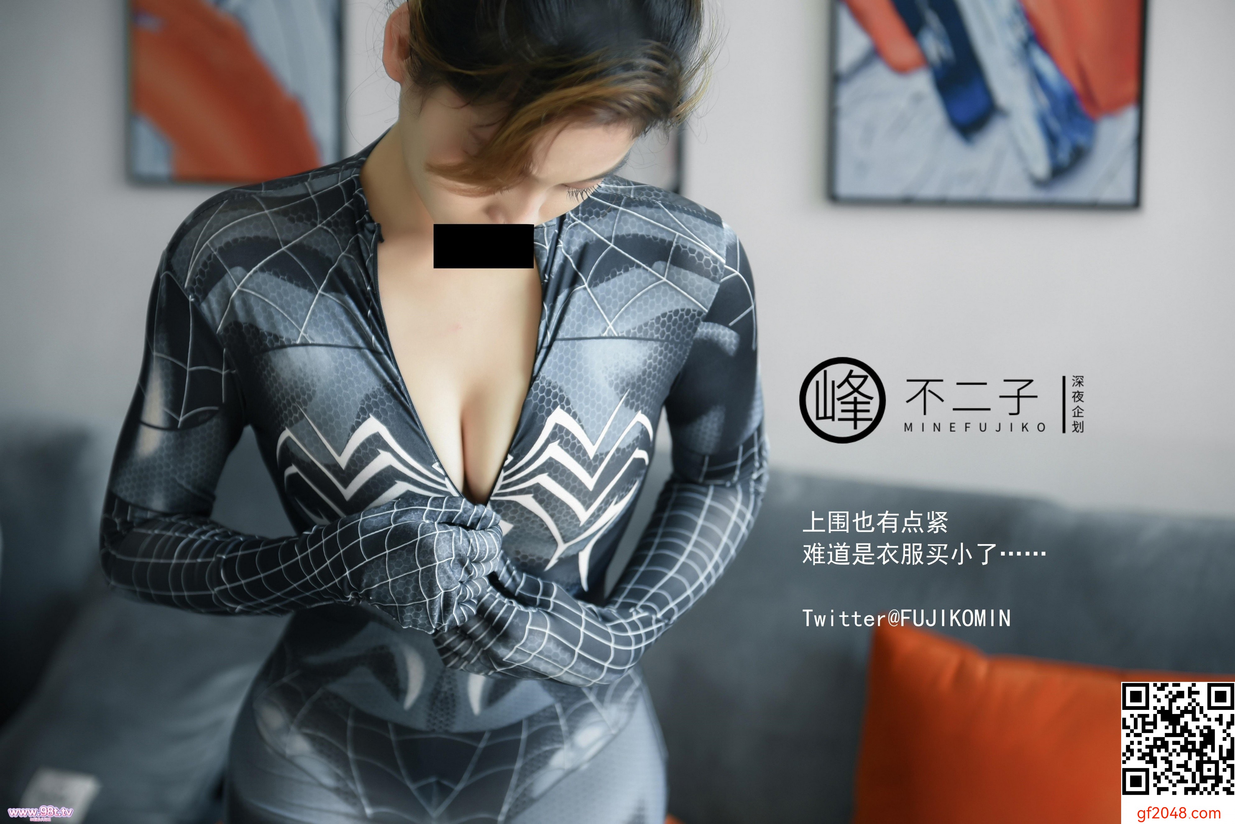 峰不二子-蜘蛛侠装扮偷偷露出找刺激自慰高潮[50P]