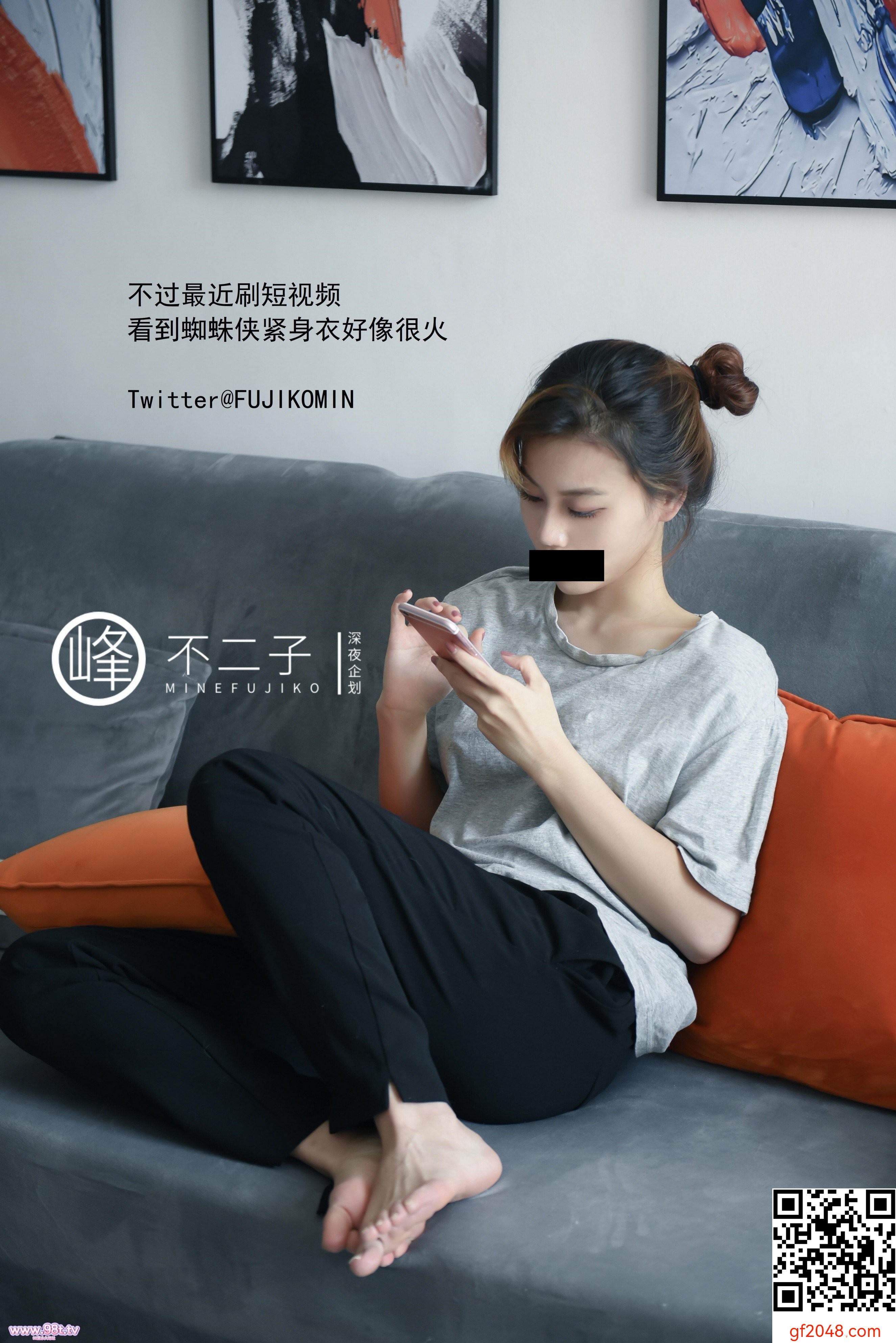 峰不二子-蜘蛛侠装扮偷偷露出找刺激自慰高潮[50P]