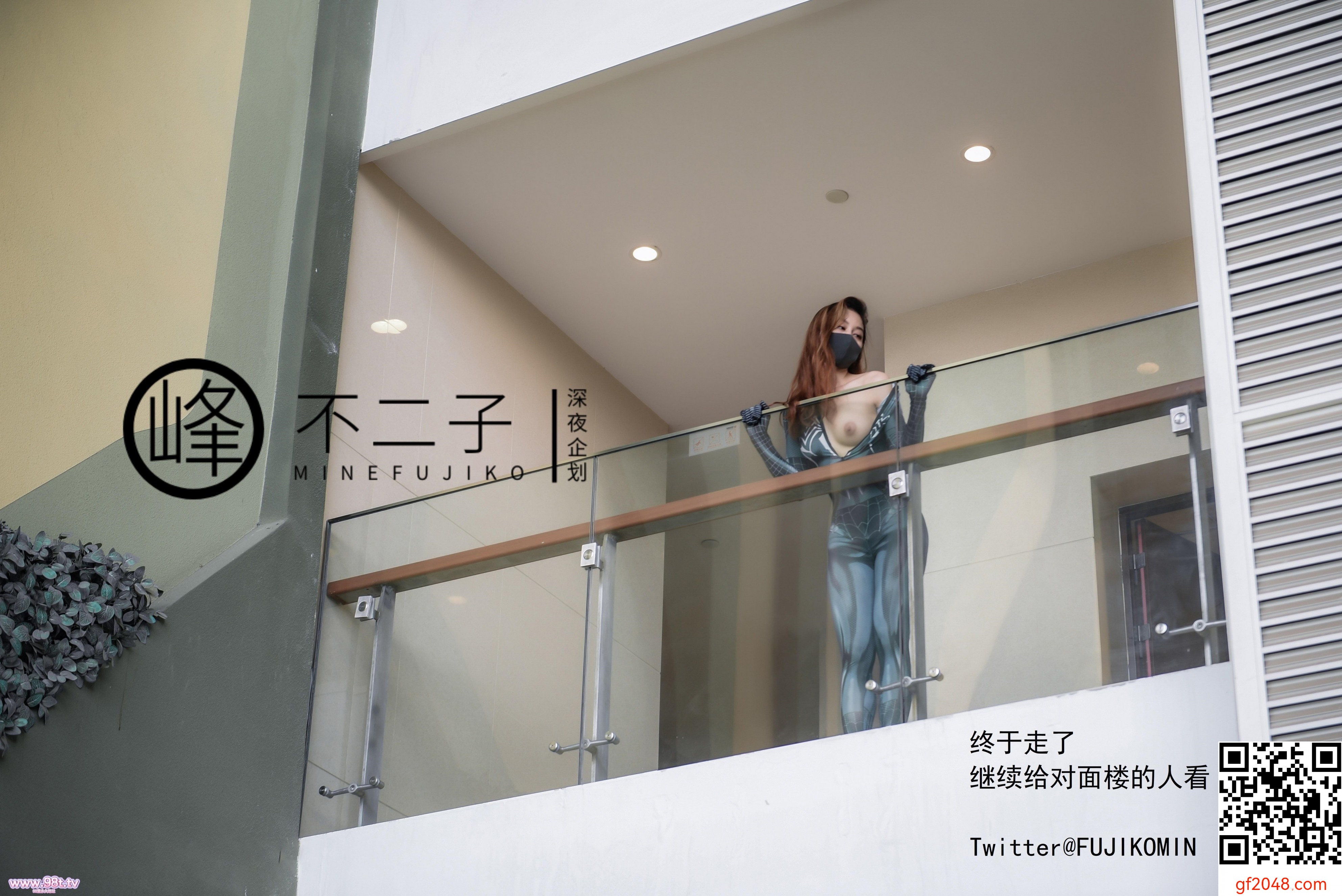 峰不二子-蜘蛛侠装扮偷偷露出找刺激自慰高潮[50P]