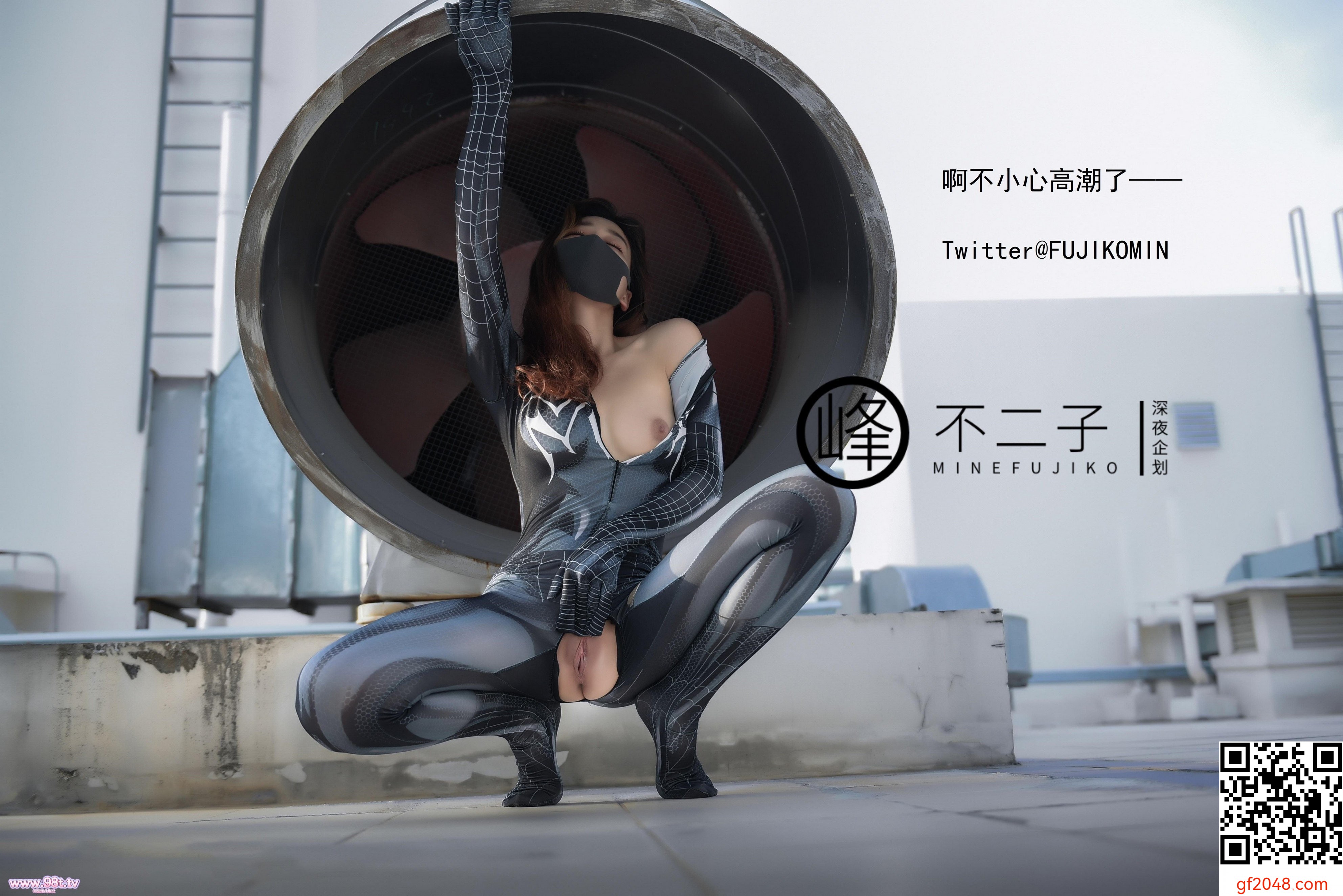 峰不二子-蜘蛛侠装扮偷偷露出找刺激自慰高潮[50P]