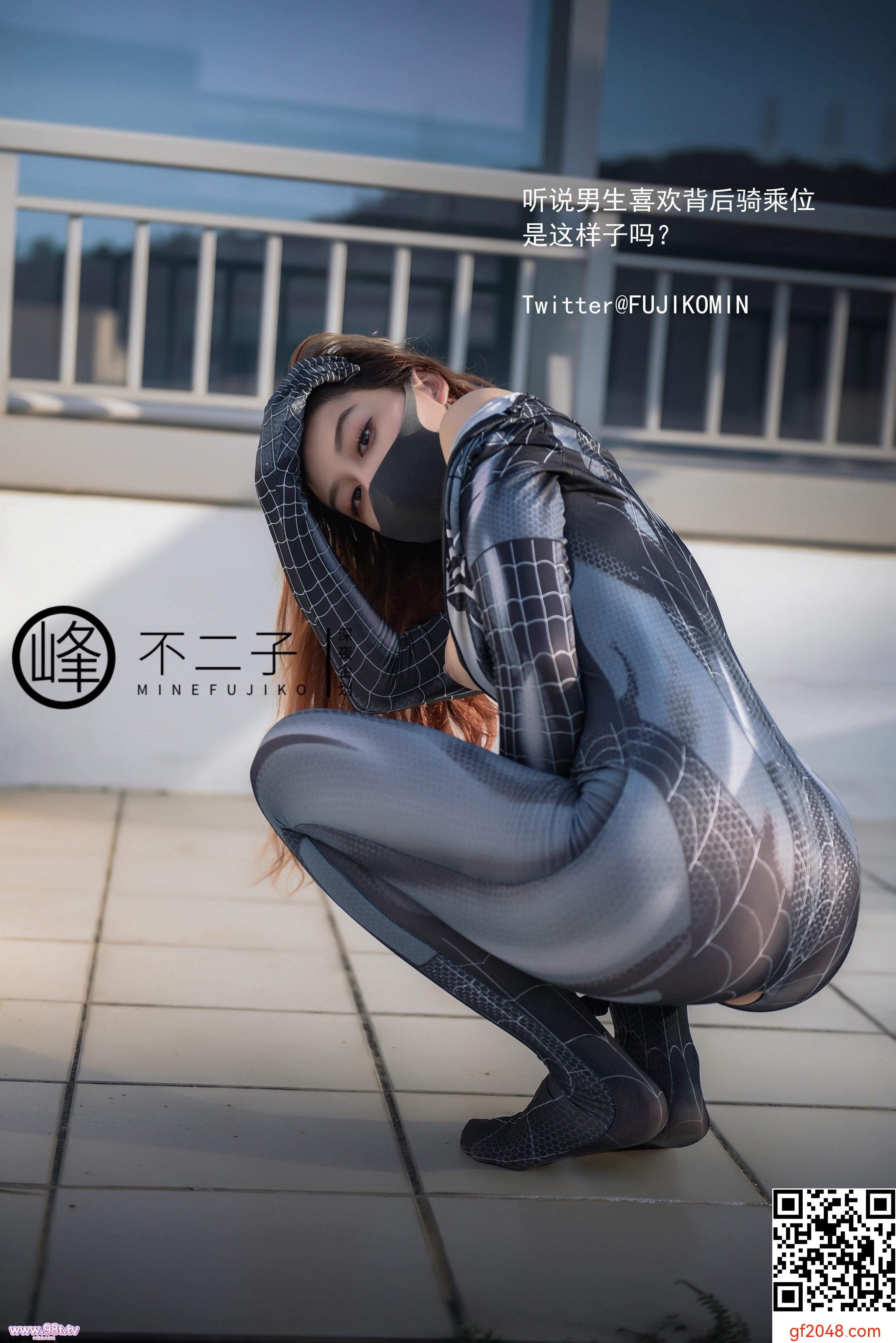 峰不二子-蜘蛛侠装扮偷偷露出找刺激自慰高潮[50P]