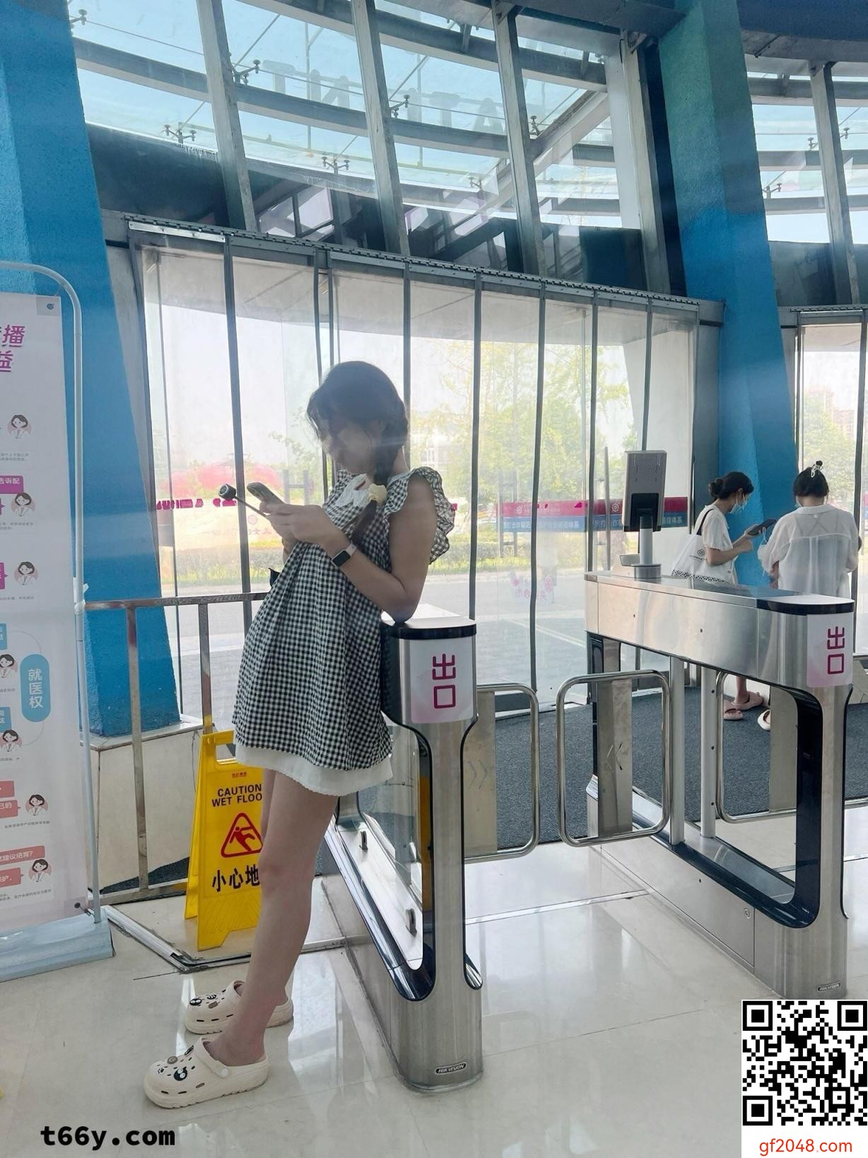 露出已是家常便饭[18P]