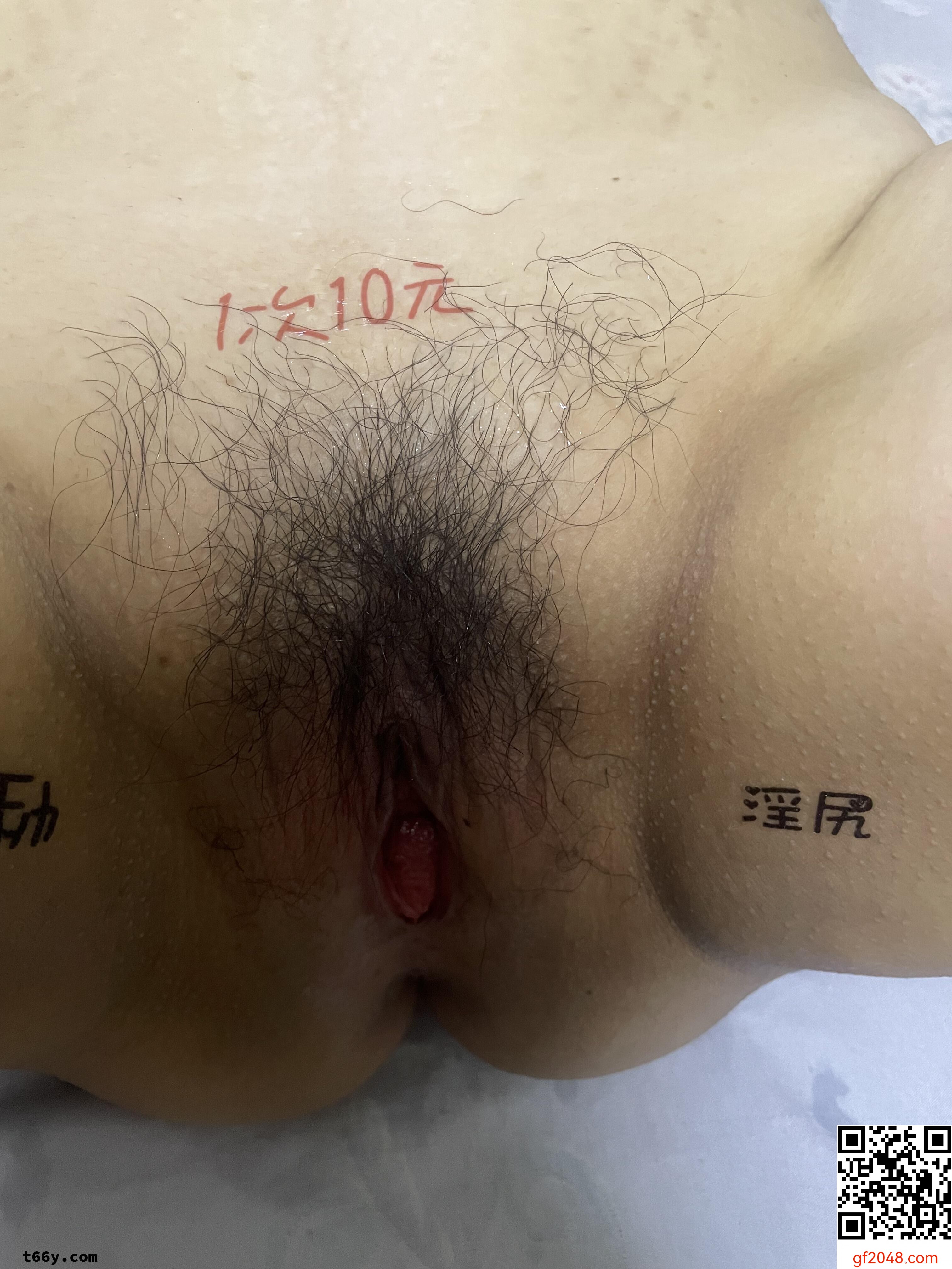 [虎哥代发]今日投稿，代发取样作品，骚逼请用力[10P]