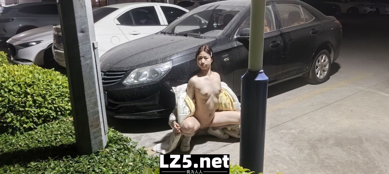 就是想要露出給你們看  (20P)