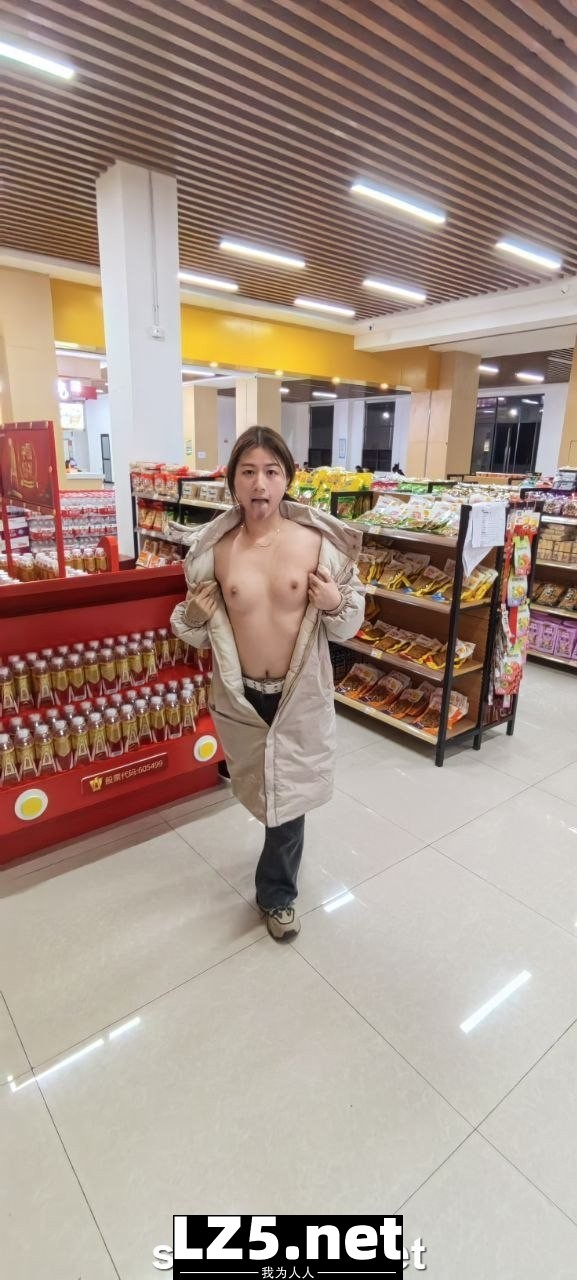 就是想要露出給你們看  (20P)