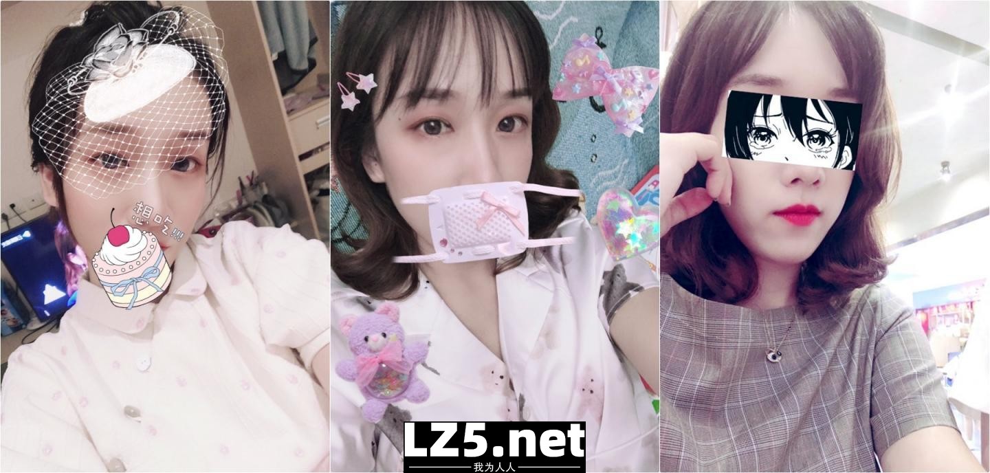 [自拍]  騷女  (20P)