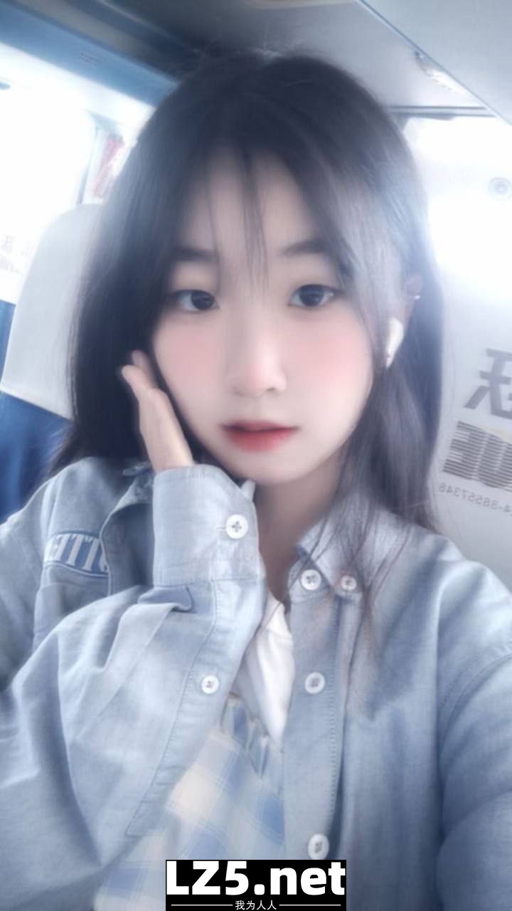 很清純的小美女  (13P)