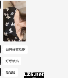 [原创]那个女孩，满脸堆着笑意，看着我，轻轻喊了声：“爸爸”[45P]