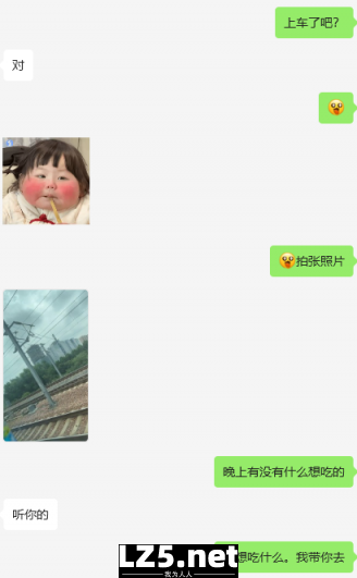 [原创]那个女孩，满脸堆着笑意，看着我，轻轻喊了声：“爸爸”[45P]