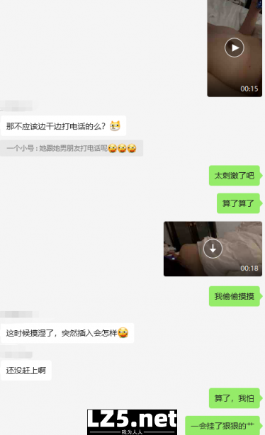 [原创]那个女孩，满脸堆着笑意，看着我，轻轻喊了声：“爸爸”[45P]