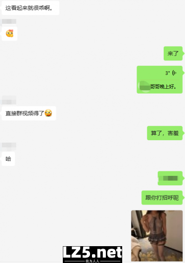 [原创]那个女孩，满脸堆着笑意，看着我，轻轻喊了声：“爸爸”[45P]