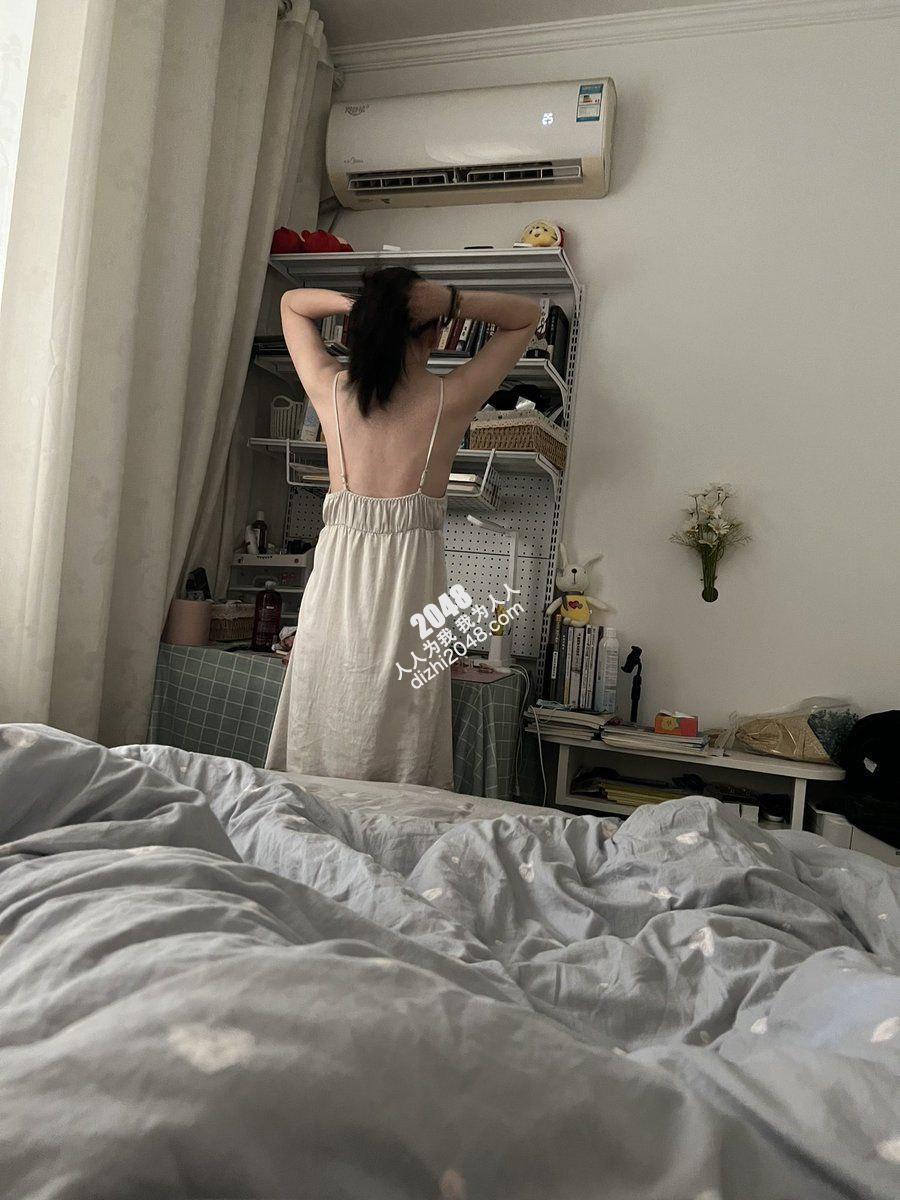 前女友（16p）