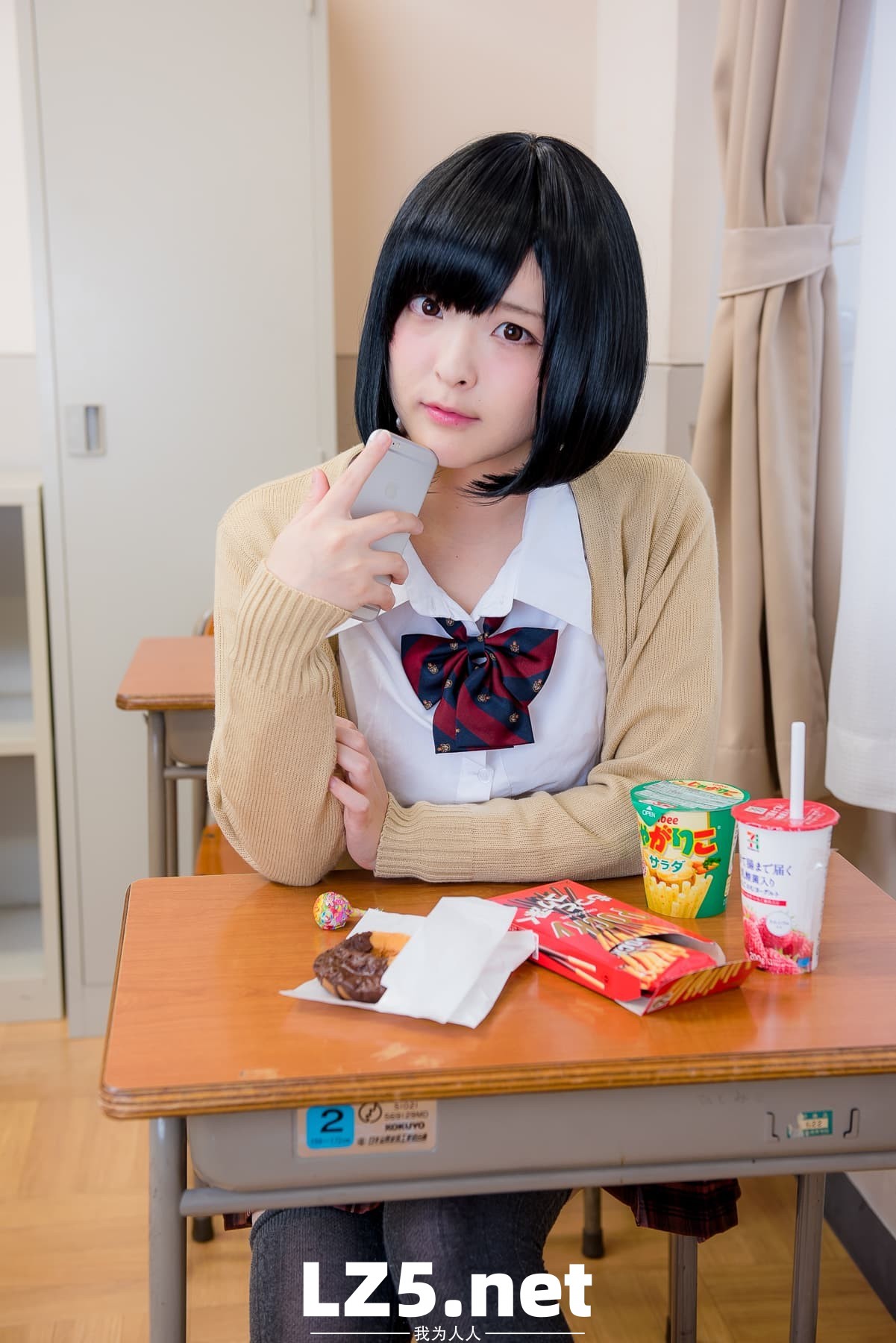 はいすくーる あやと【122P】