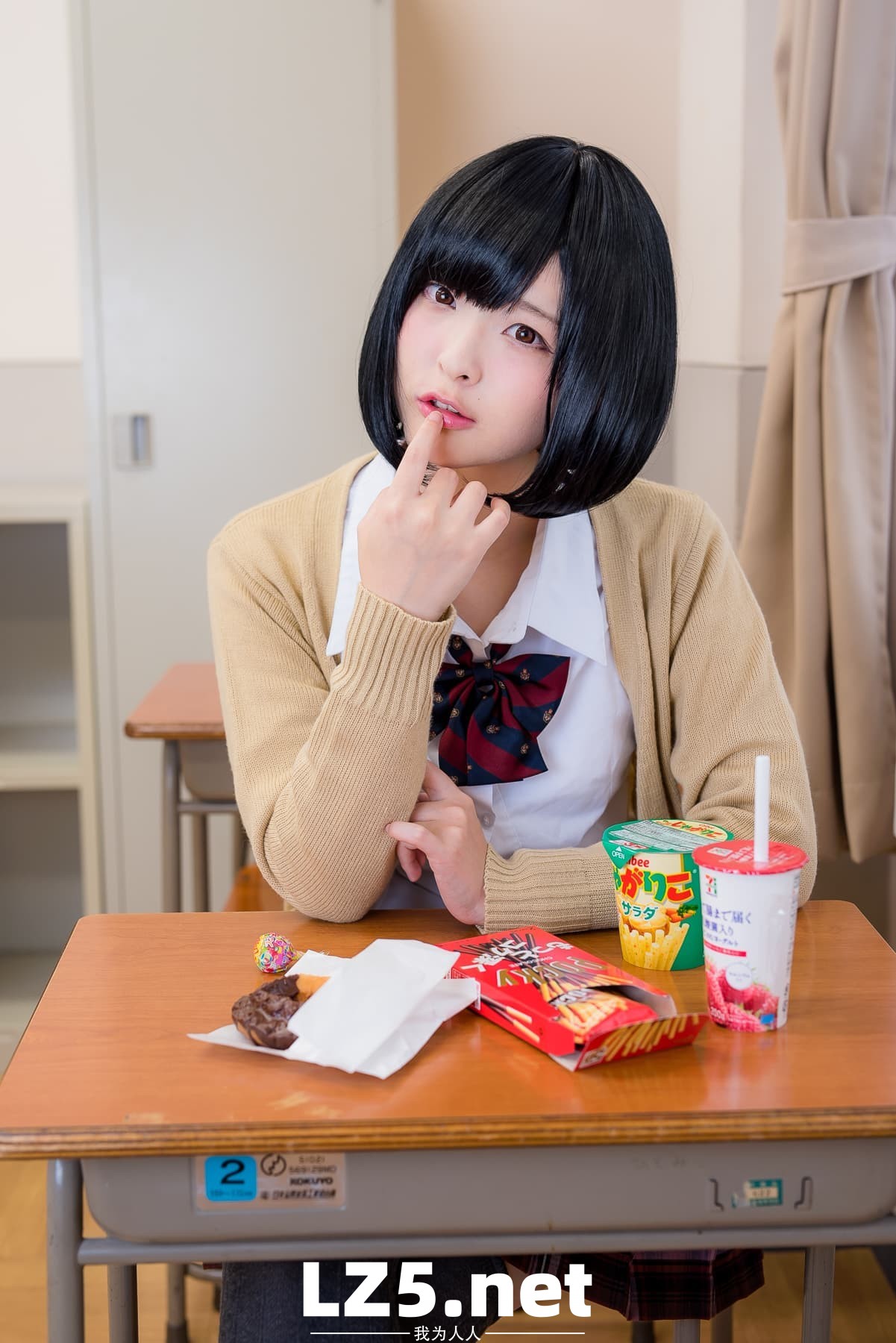 はいすくーる あやと【122P】