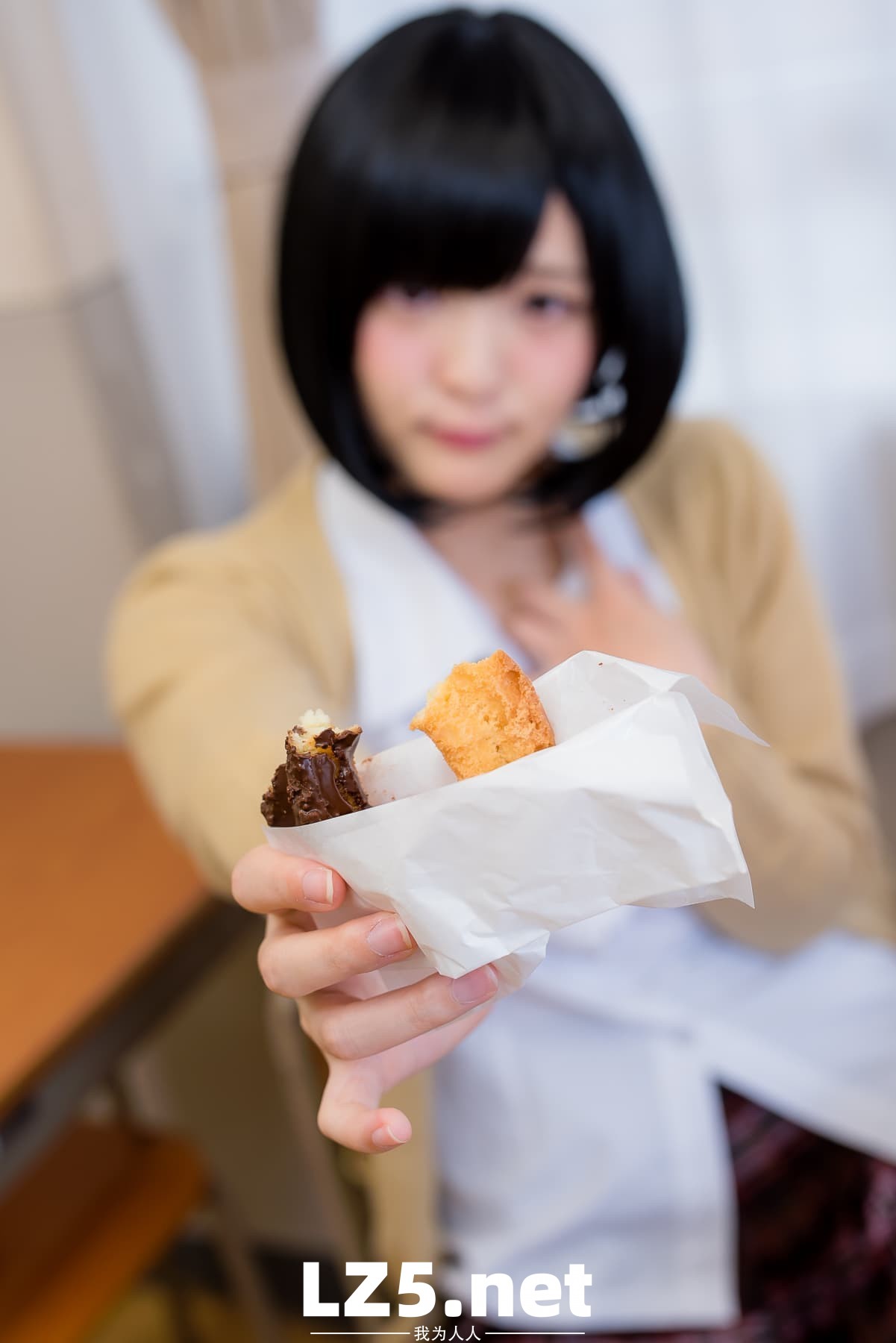 はいすくーる あやと【122P】