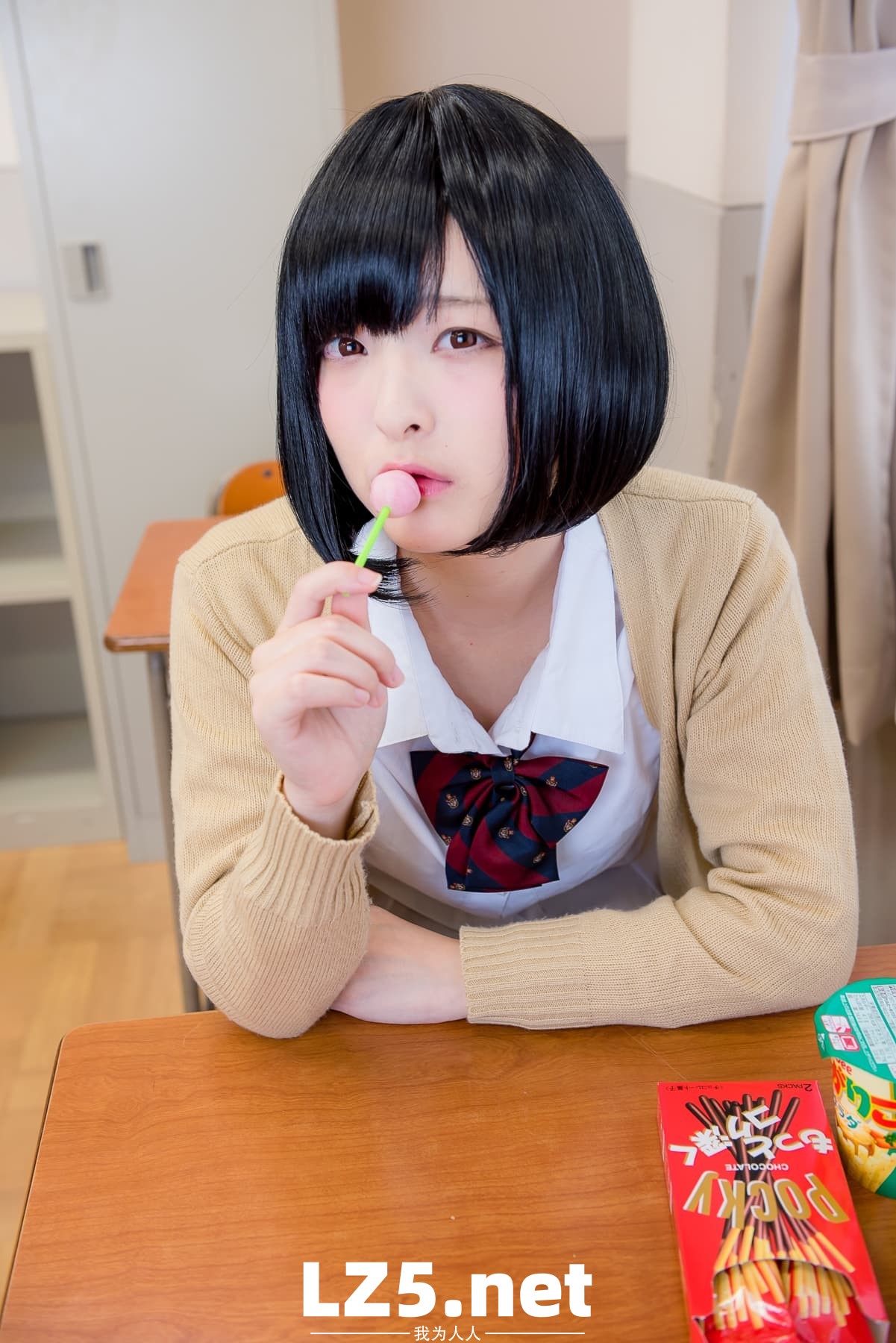 はいすくーる あやと【122P】