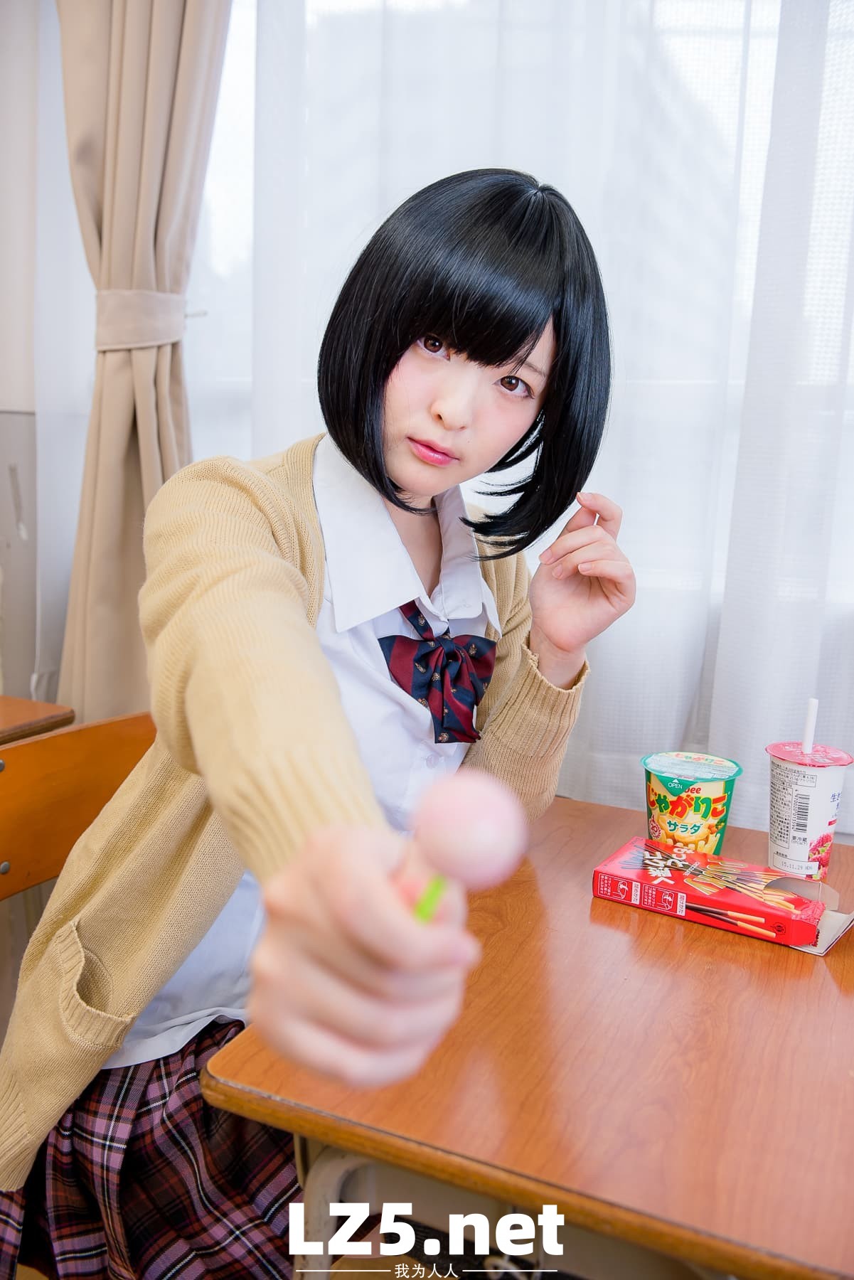 はいすくーる あやと【122P】