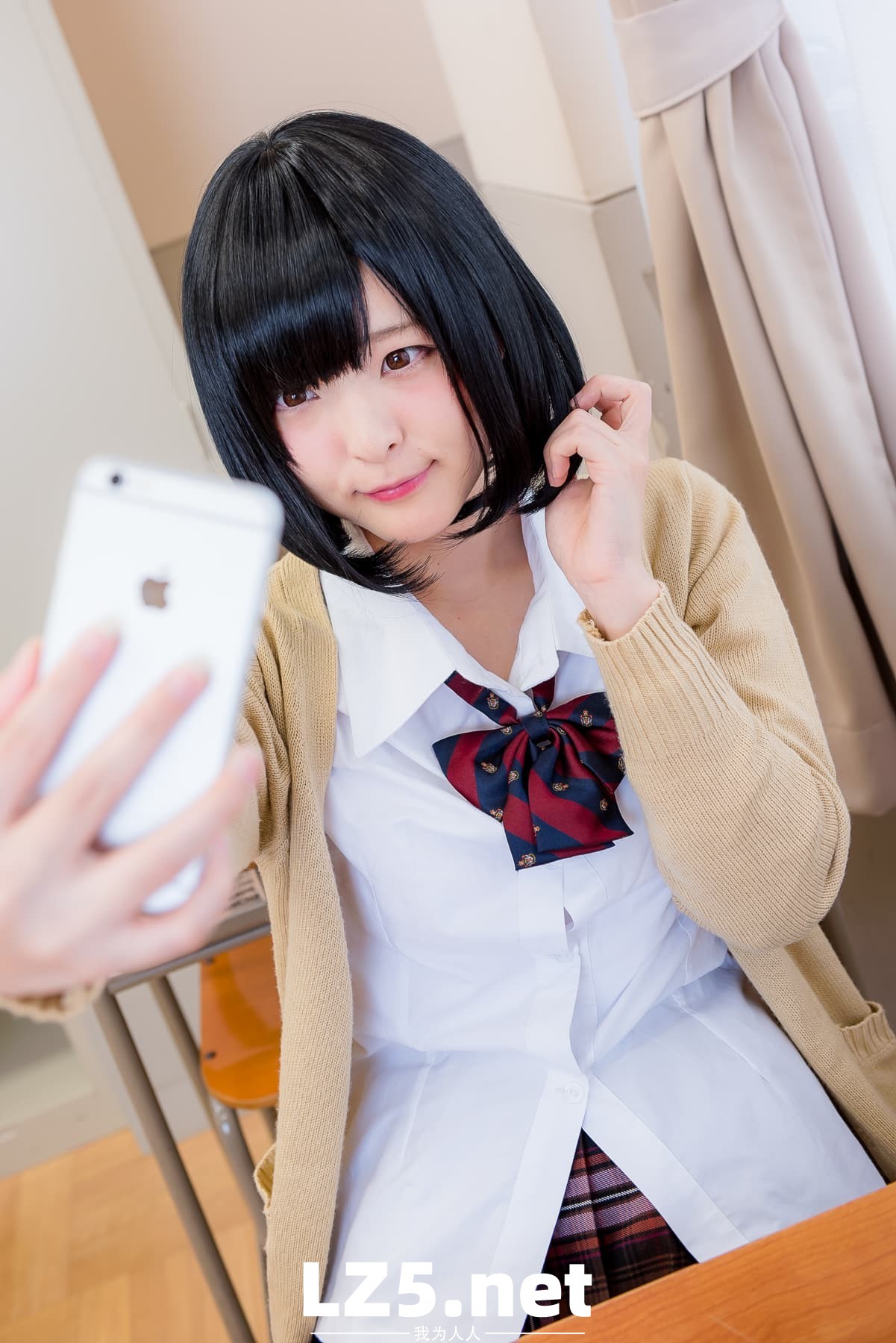 はいすくーる あやと【122P】