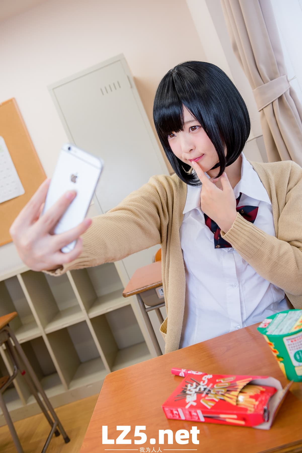 はいすくーる あやと【122P】