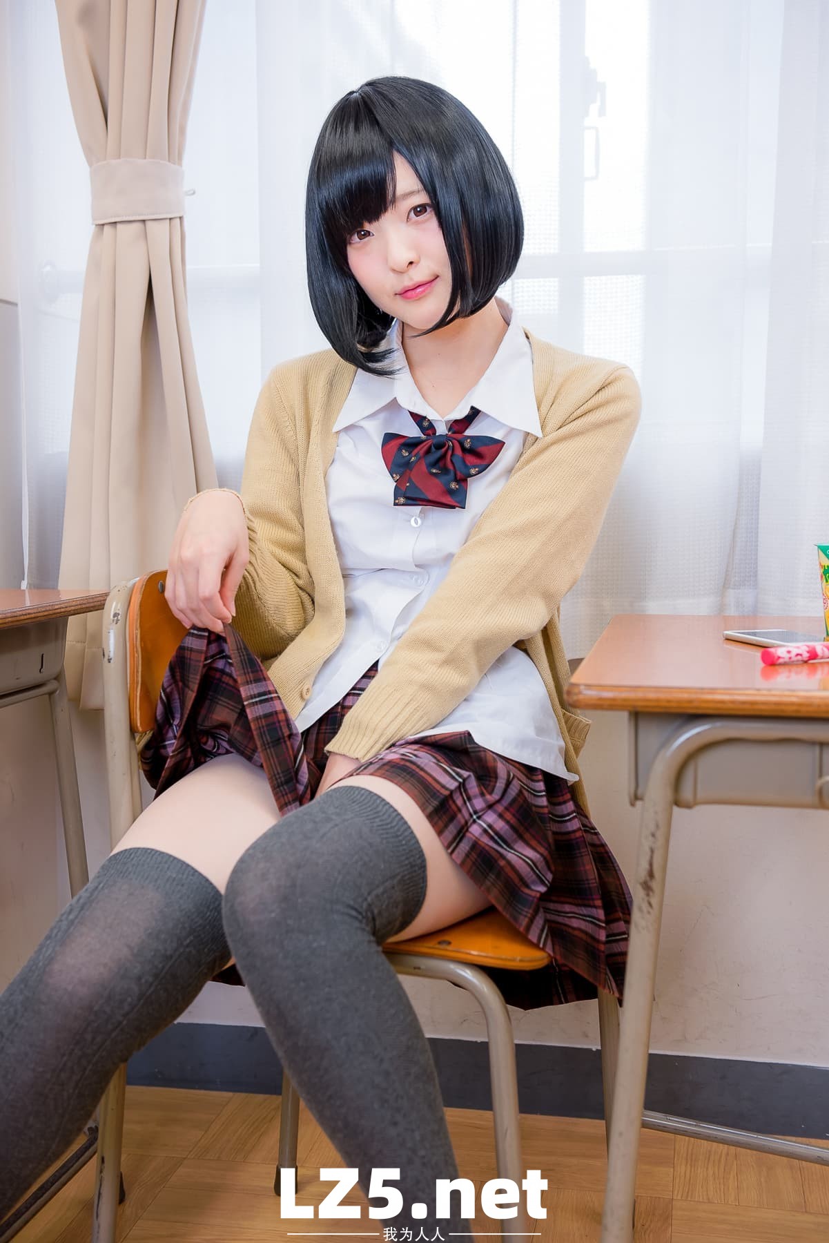 はいすくーる あやと【122P】