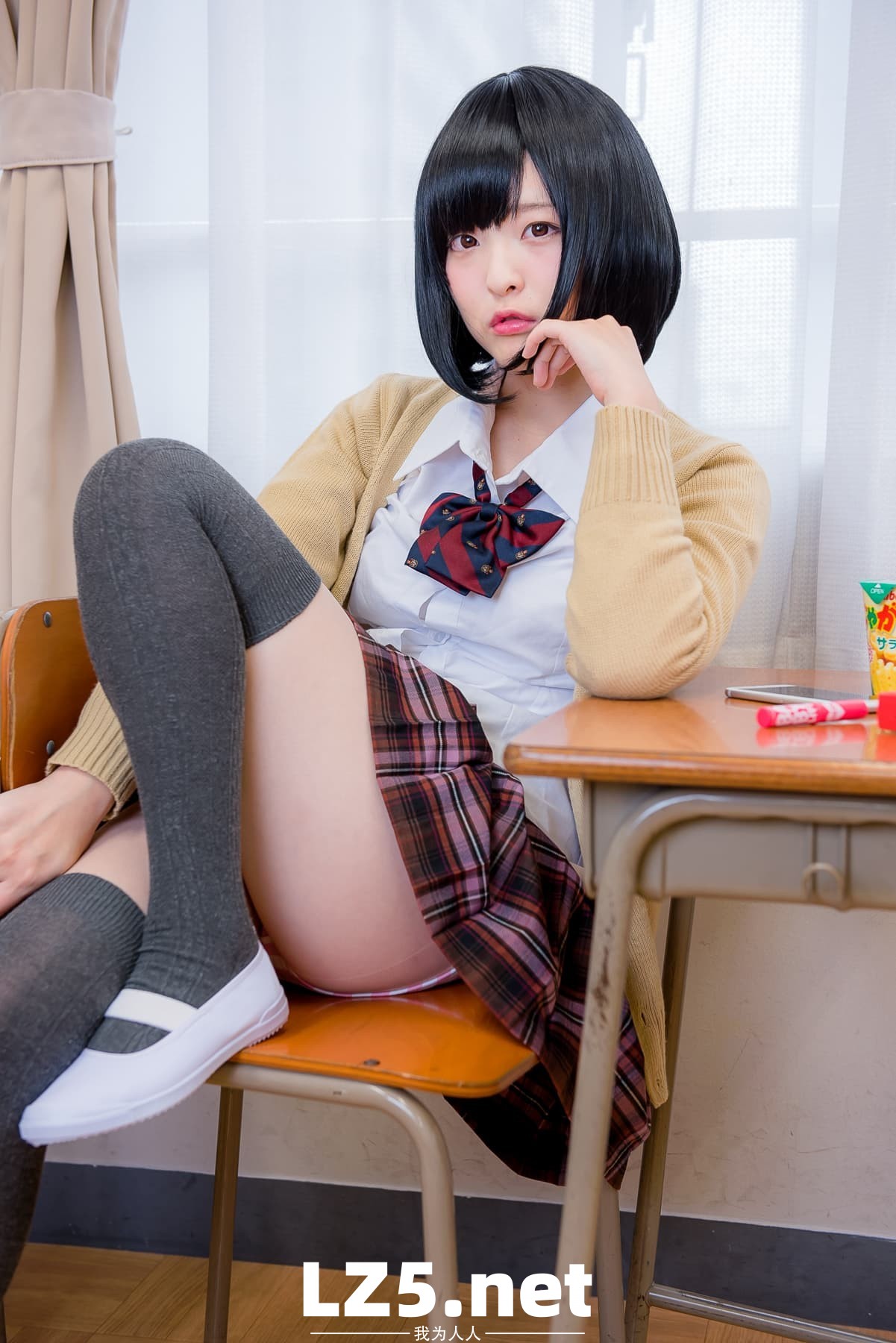 はいすくーる あやと【122P】