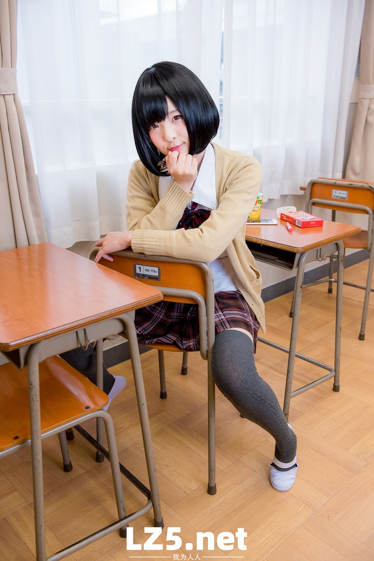 はいすくーる あやと【122P】