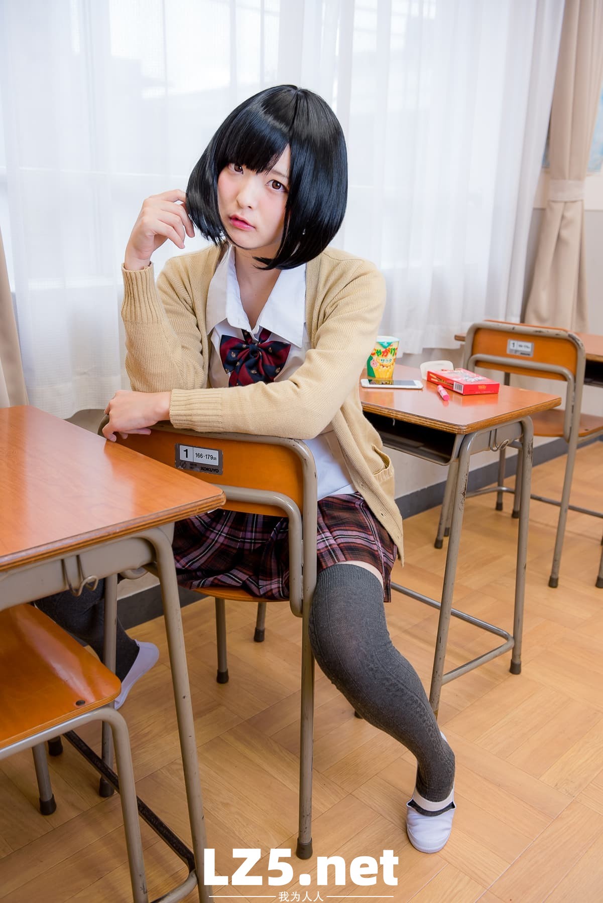 はいすくーる あやと【122P】