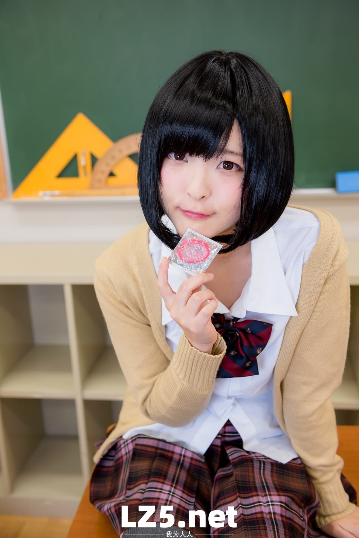 はいすくーる あやと【122P】