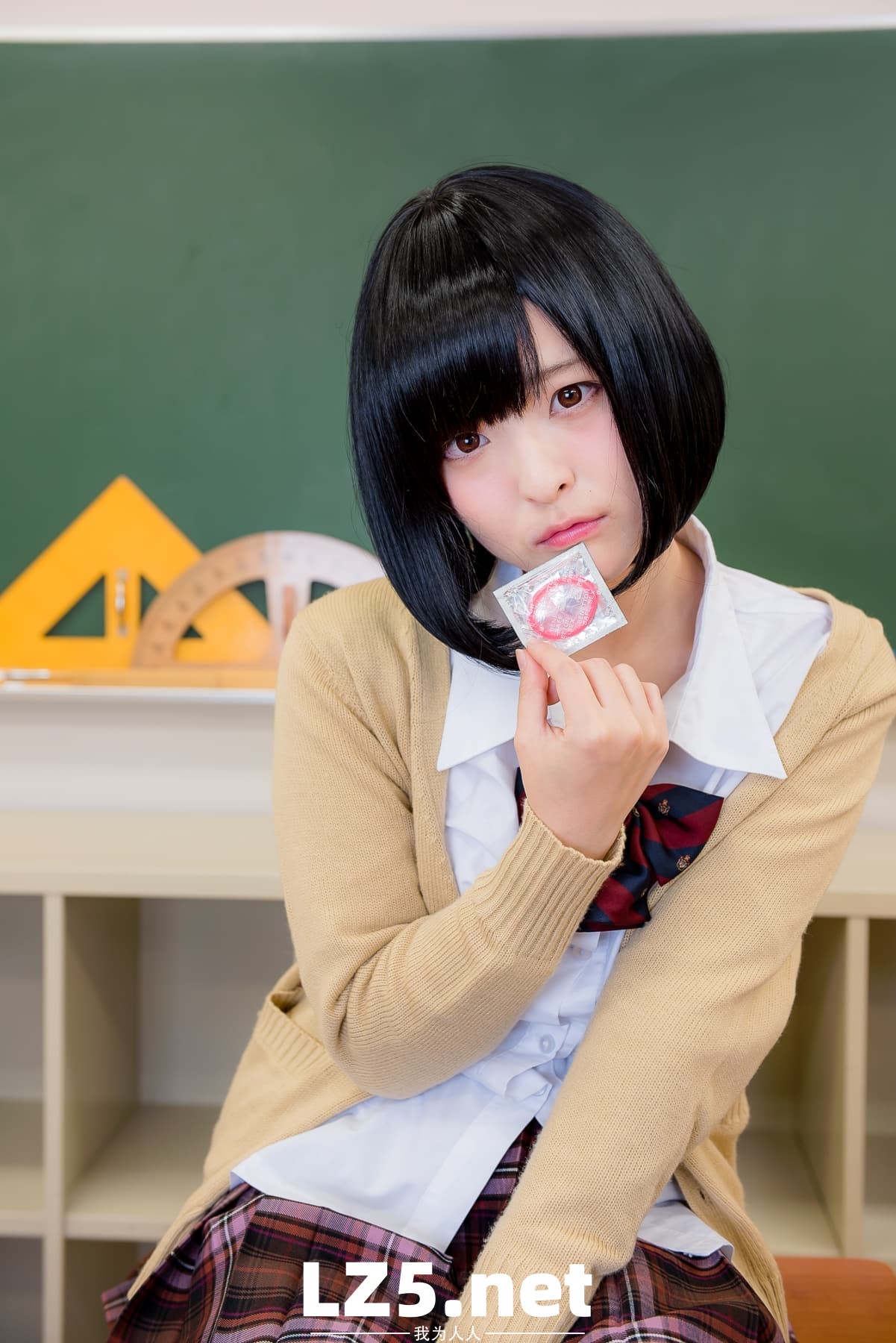 はいすくーる あやと【122P】
