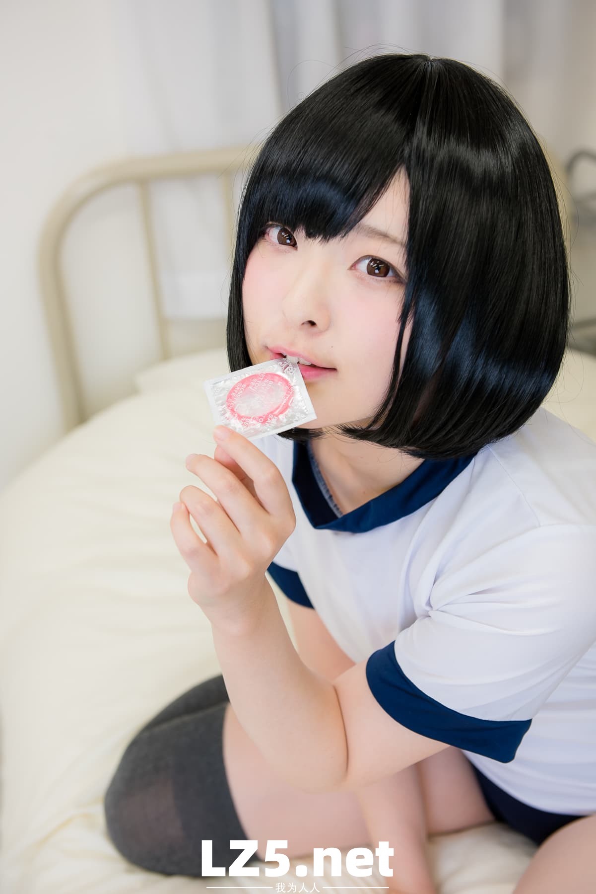 はいすくーる あやと【122P】