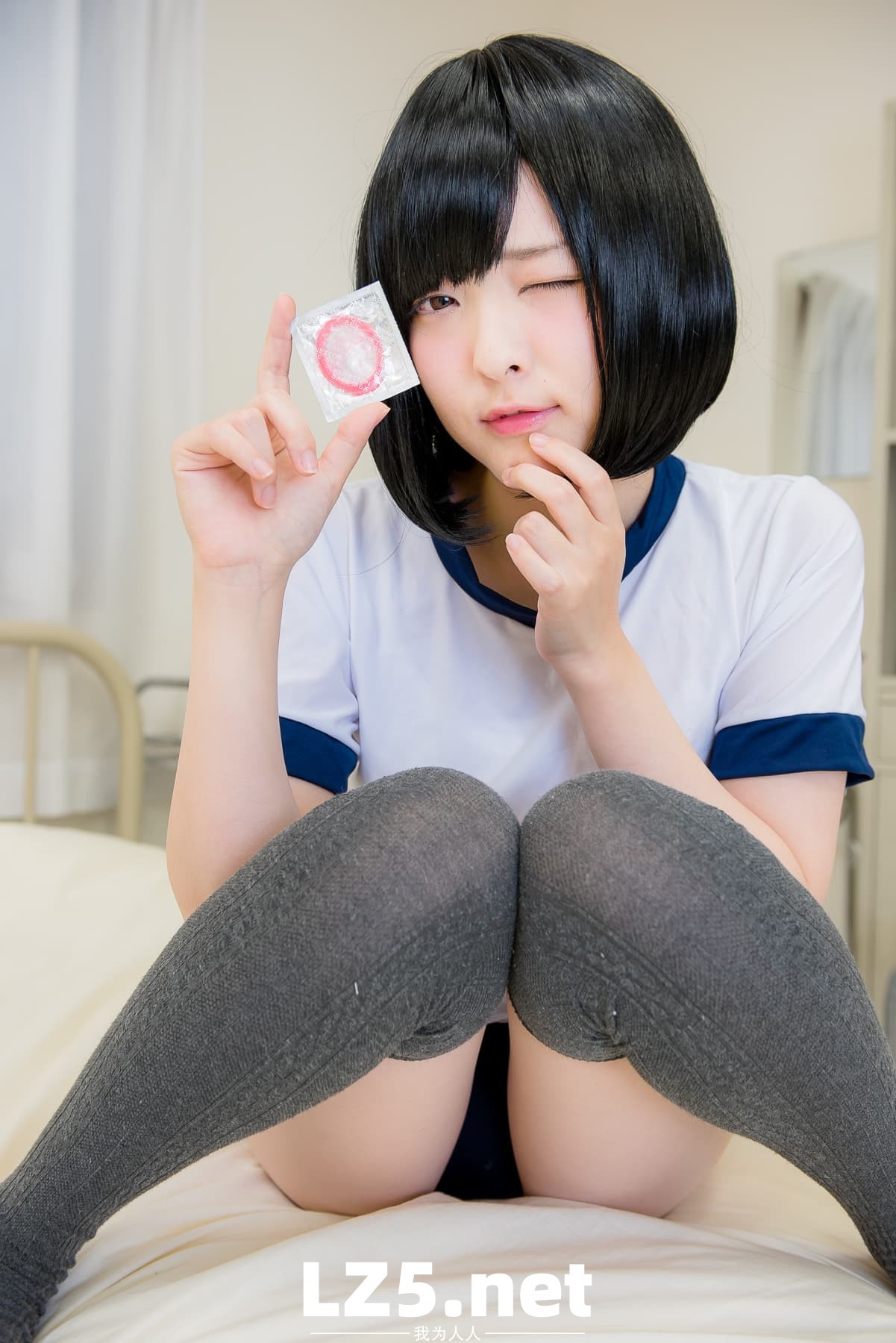 はいすくーる あやと【122P】
