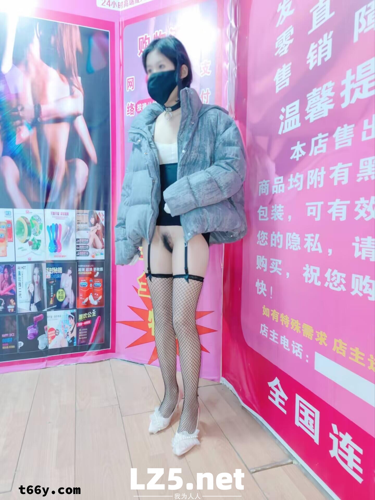 [原创申精]贫乳母狗表妹变婊妹，爱穿丝袜爱吃鸡，还喜欢露出，必须颜射奖励[22P]