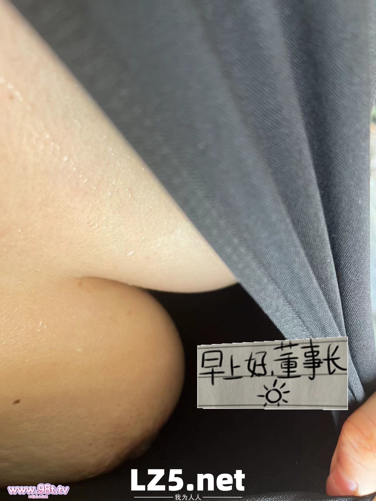 【最爱人妻四】颜值人妻、最后的圆媛喜欢生活更爱生活【生活照露脸+40P】