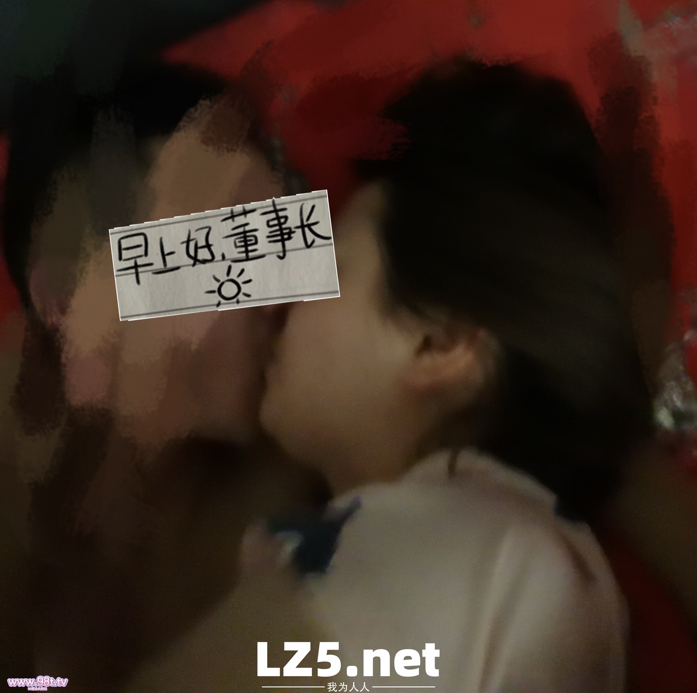 【最爱人妻四】颜值人妻、最后的圆媛喜欢生活更爱生活【生活照露脸+40P】