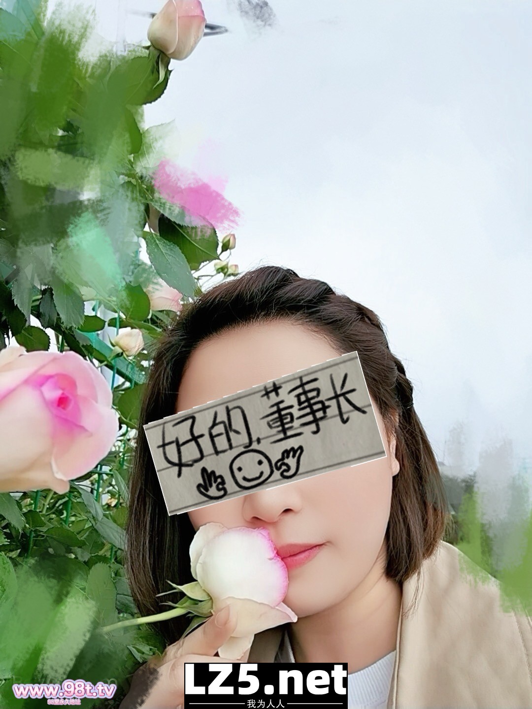 【最爱人妻四】颜值人妻、最后的圆媛喜欢生活更爱生活【生活照露脸+40P】