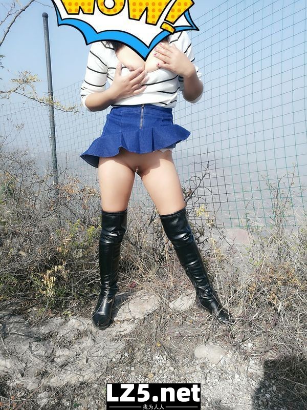 帶著嬌妻爬山露出  (18P)