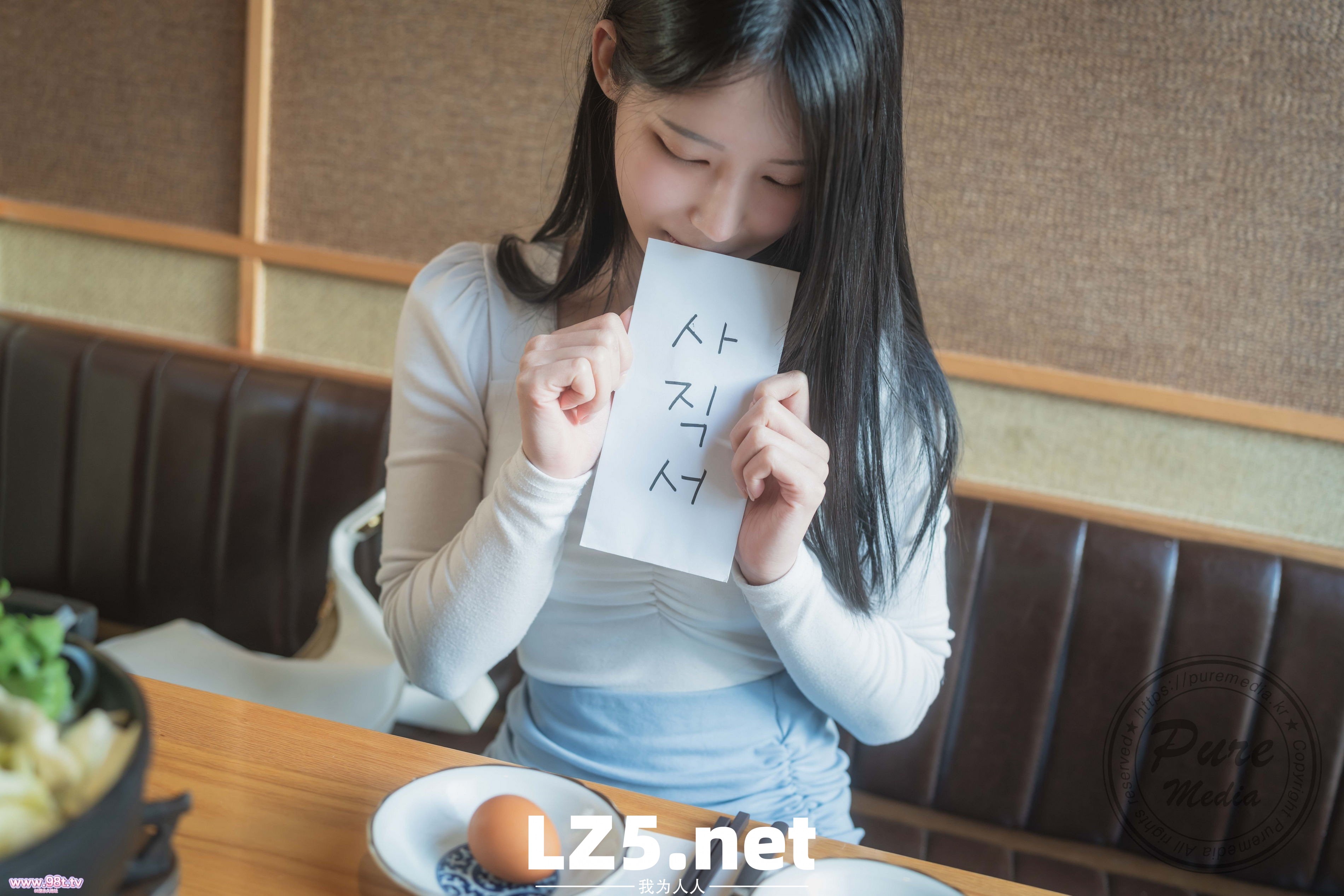 yeha女神姐姐委屈寂寞主动找我没想到被监禁[102P]
