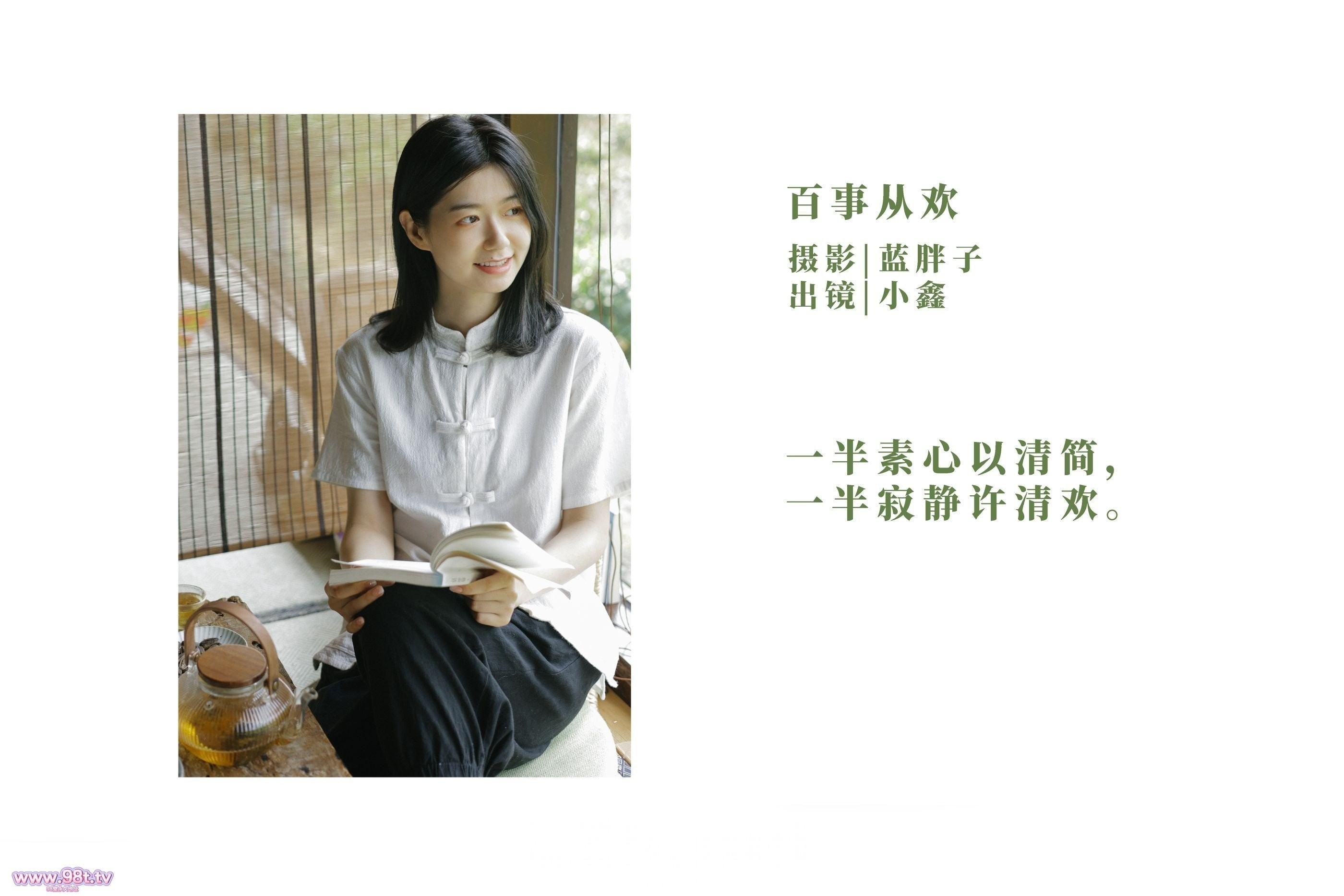 人妻反差秒杀反差表颠覆你的认知看这个就够-上[180P]
