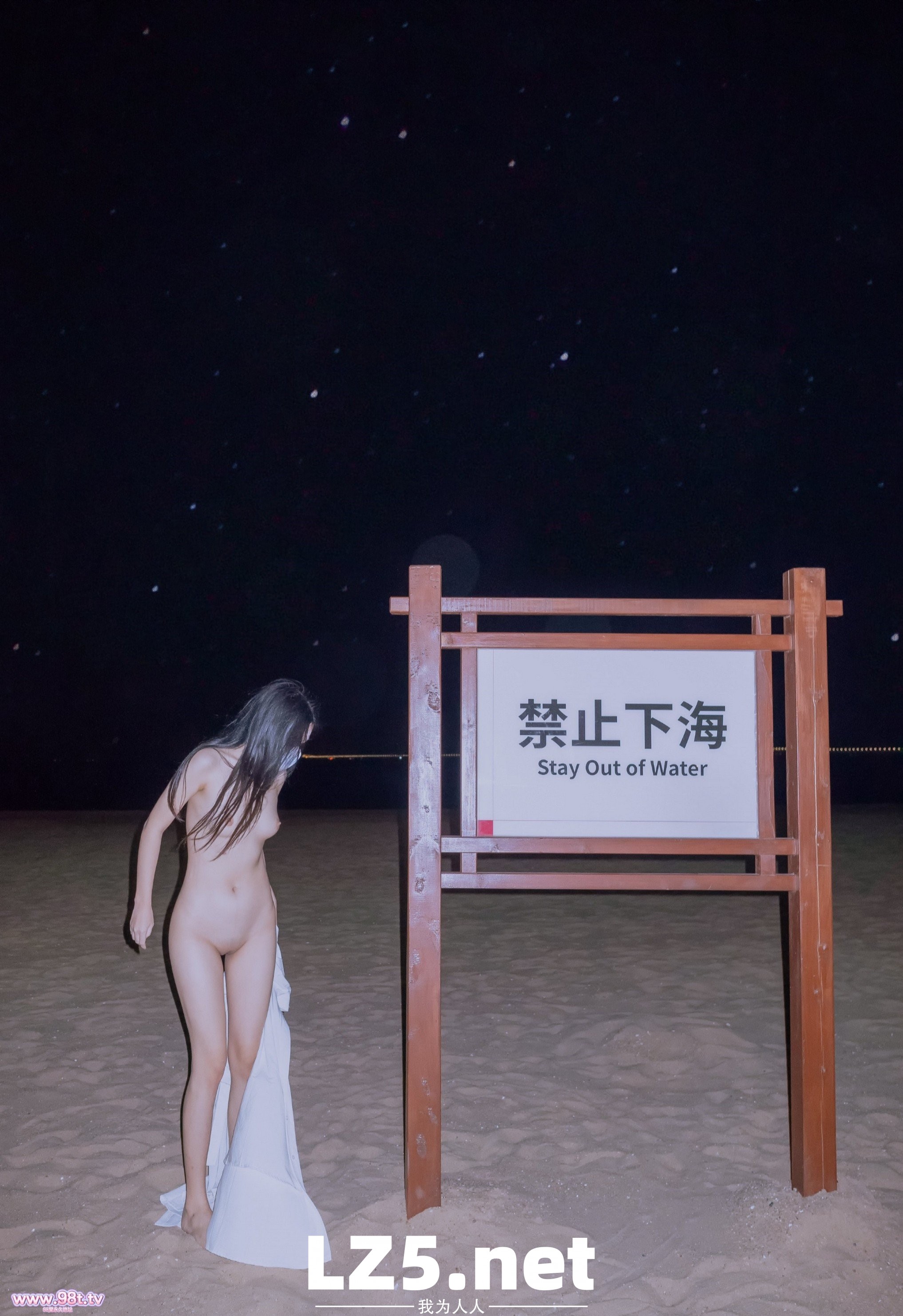 摄影师-米口01[79P]