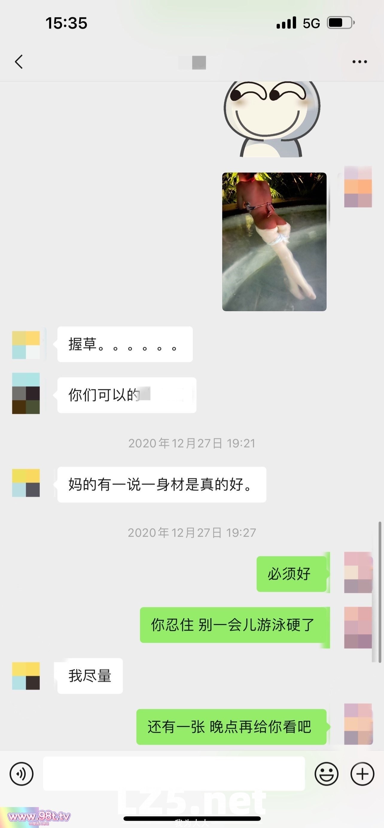 反差在校人妻教师[254P]