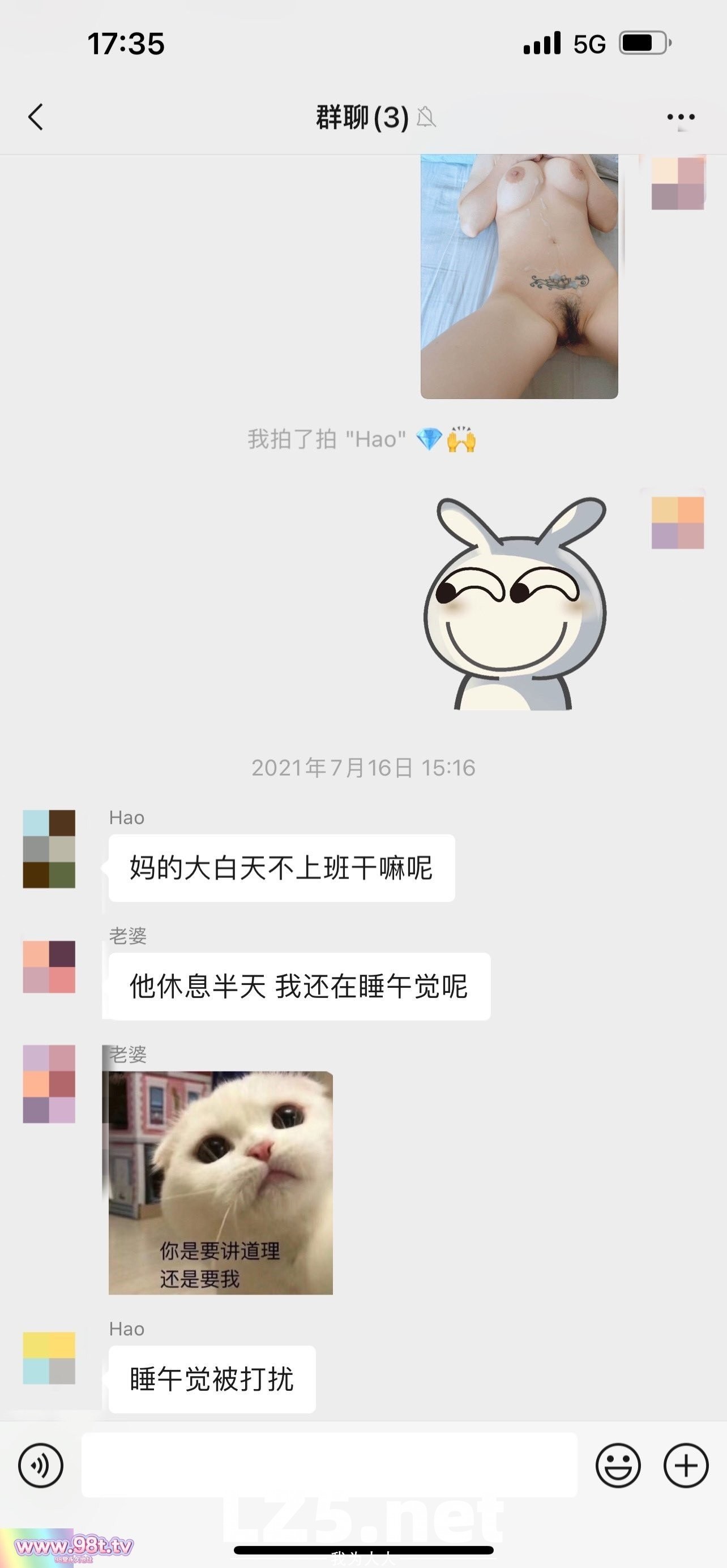 反差在校人妻教师[254P]