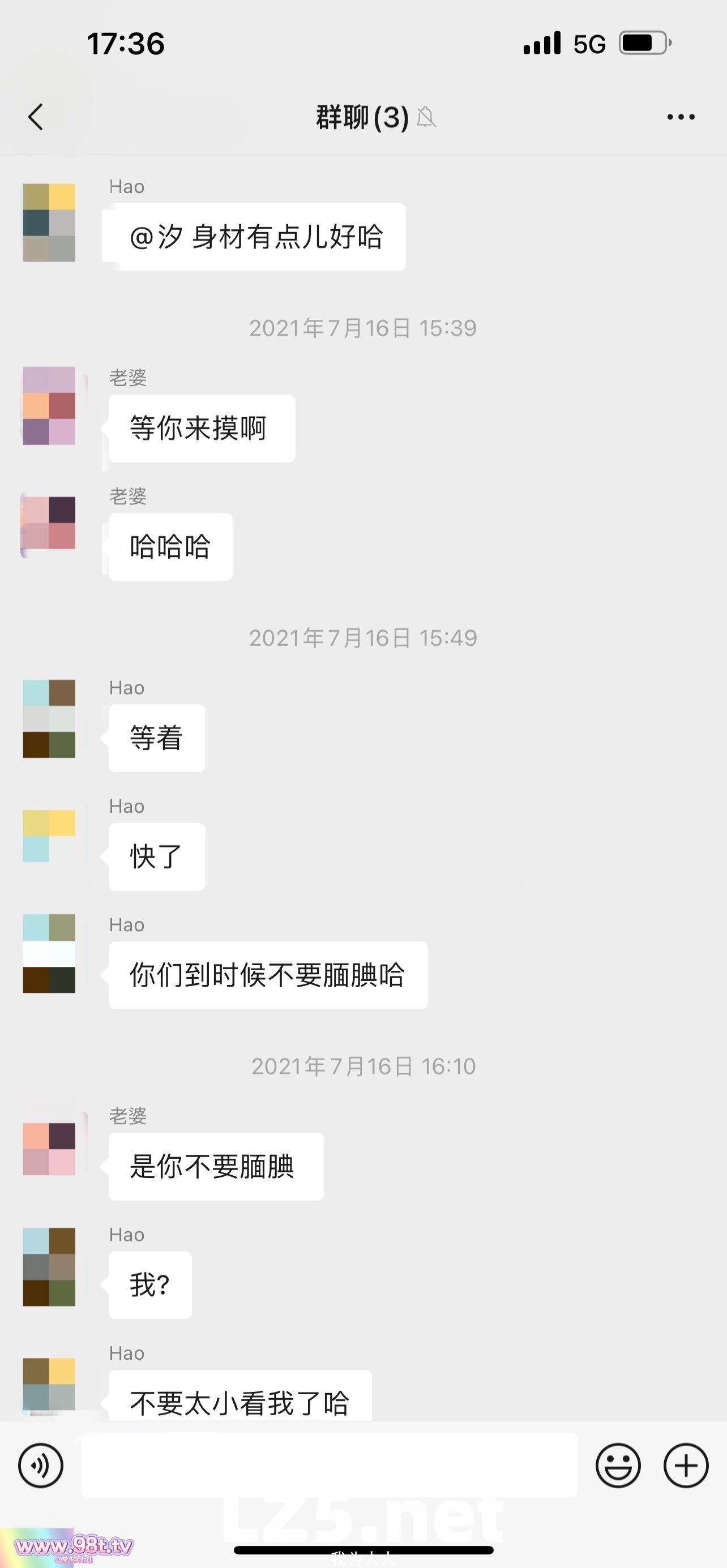 反差在校人妻教师[254P]