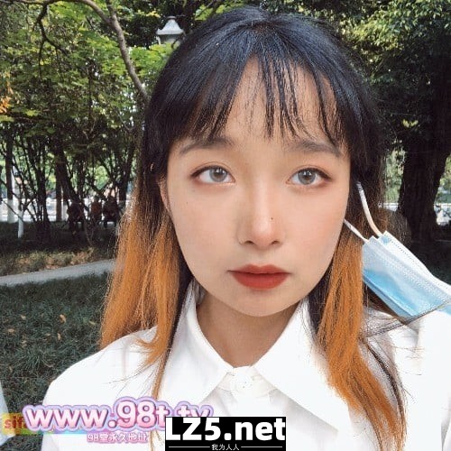 川妹子
