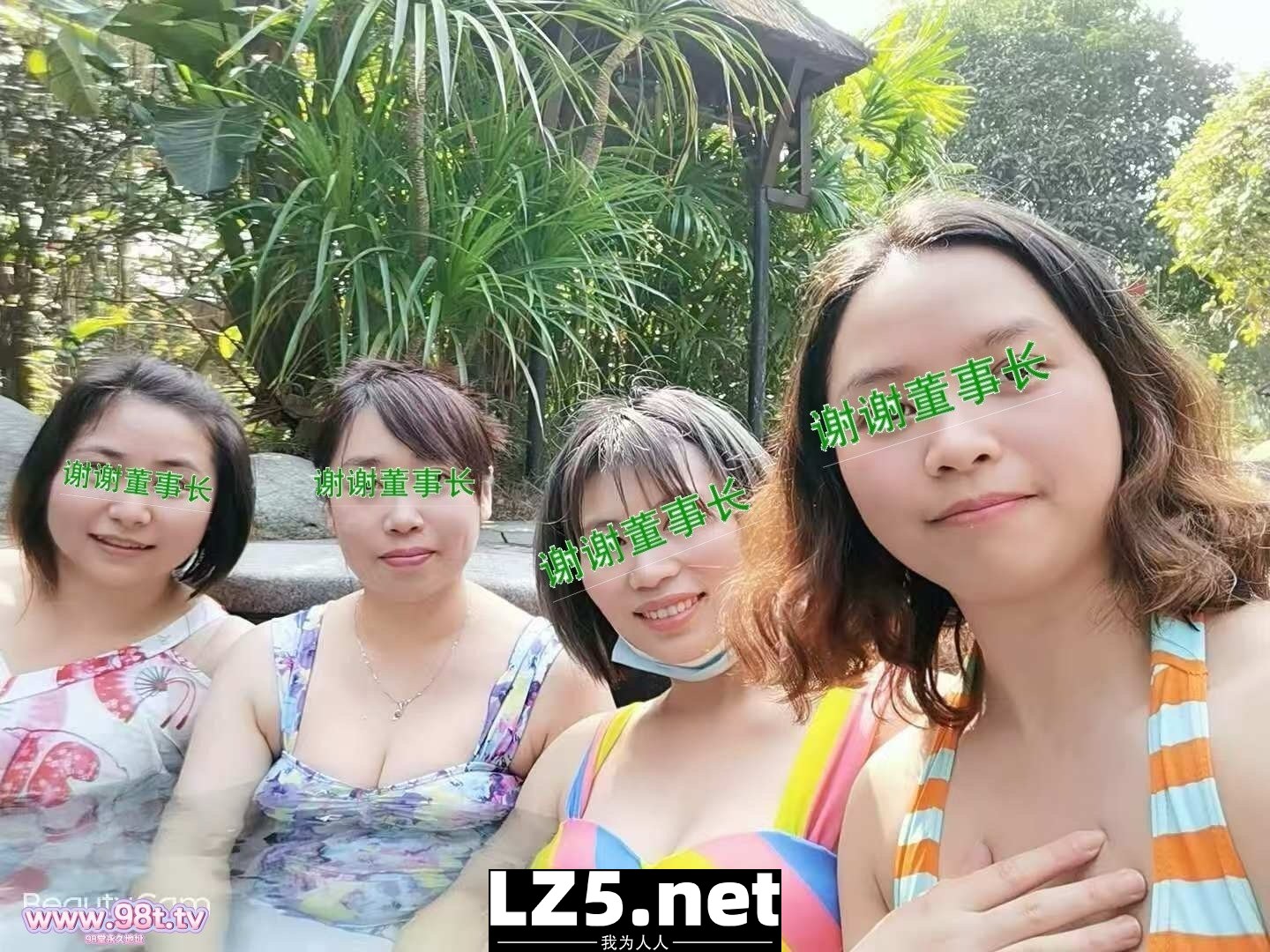 【最爱人妻三】颜值人妻、资格袁媛喜欢生活更爱生活【生活照露脸+28P】